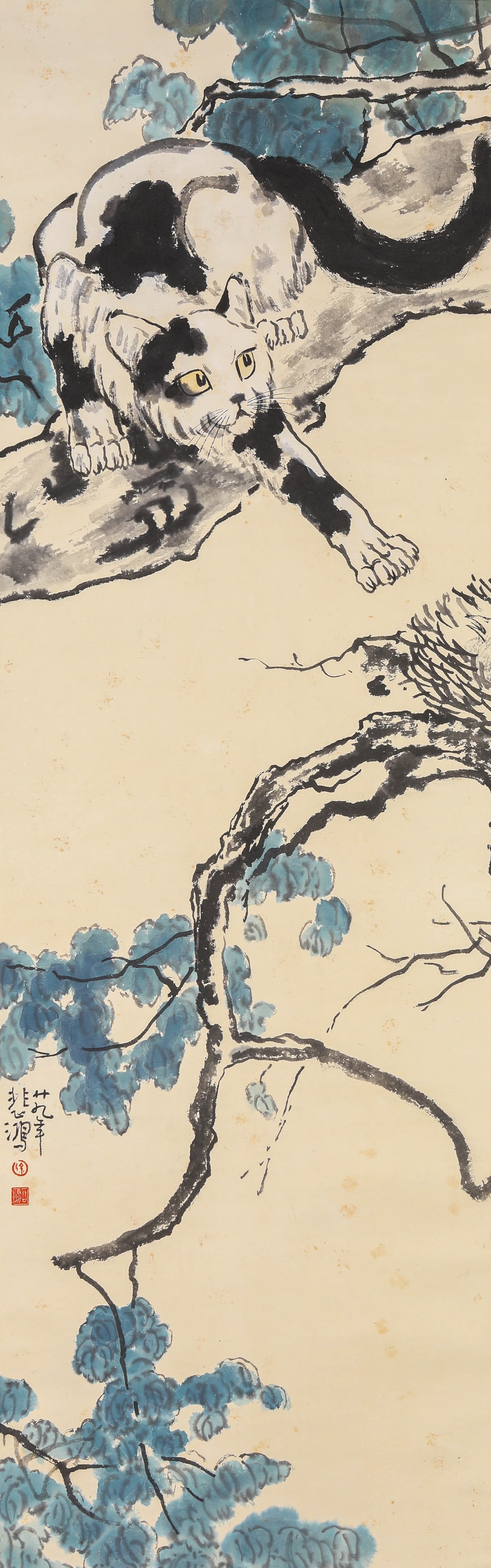 Xu Beihong (1895-1953), attributed to, Cat at Play: Xu Beihong (1895-1953), attributed to, Cat at Play. Dimensions: Width: 16.14" x Height: 50.79". All measurements are approximate.