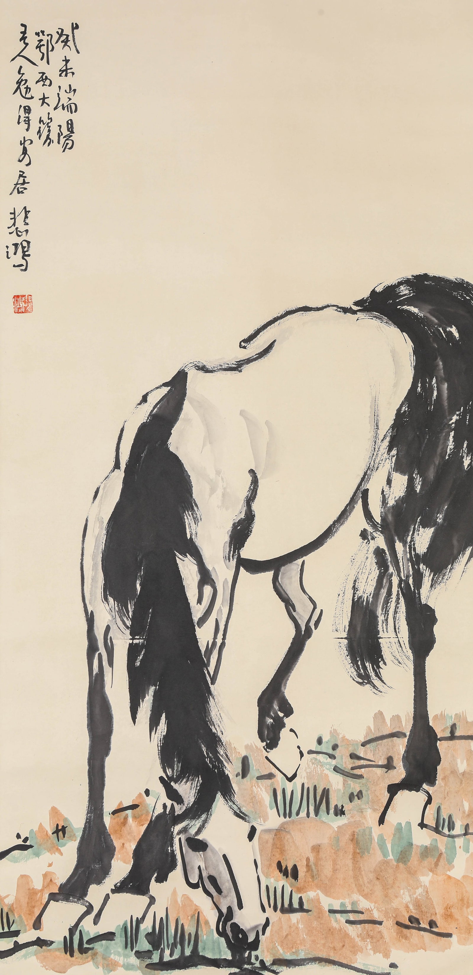 Xu Beihong (1895-1953), attributed to, Galloping Horse: Xu Beihong (1895-1953), attributed to, Galloping Horse. Dimensions: Width: 18.90" x Height: 38.98". All measurements are approximate.