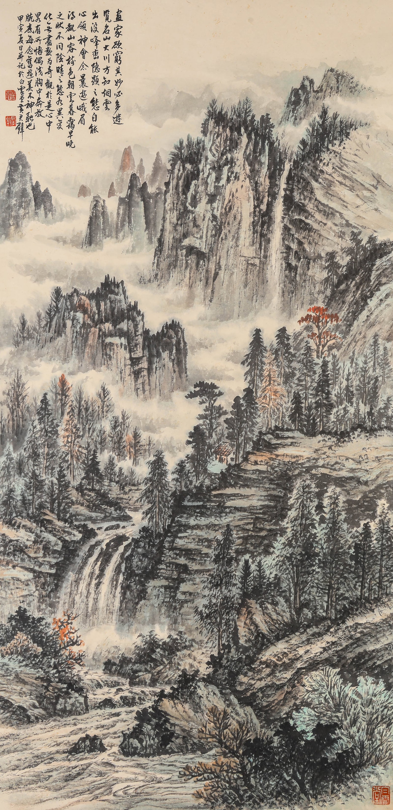Huang Junbi (1898-1991), attributed to, Landscape: Huang Junbi (1898-1991), attributed to, Landscape. Dimensions: Width: 26.38" x Height: 54.33". All measurements are approximate.