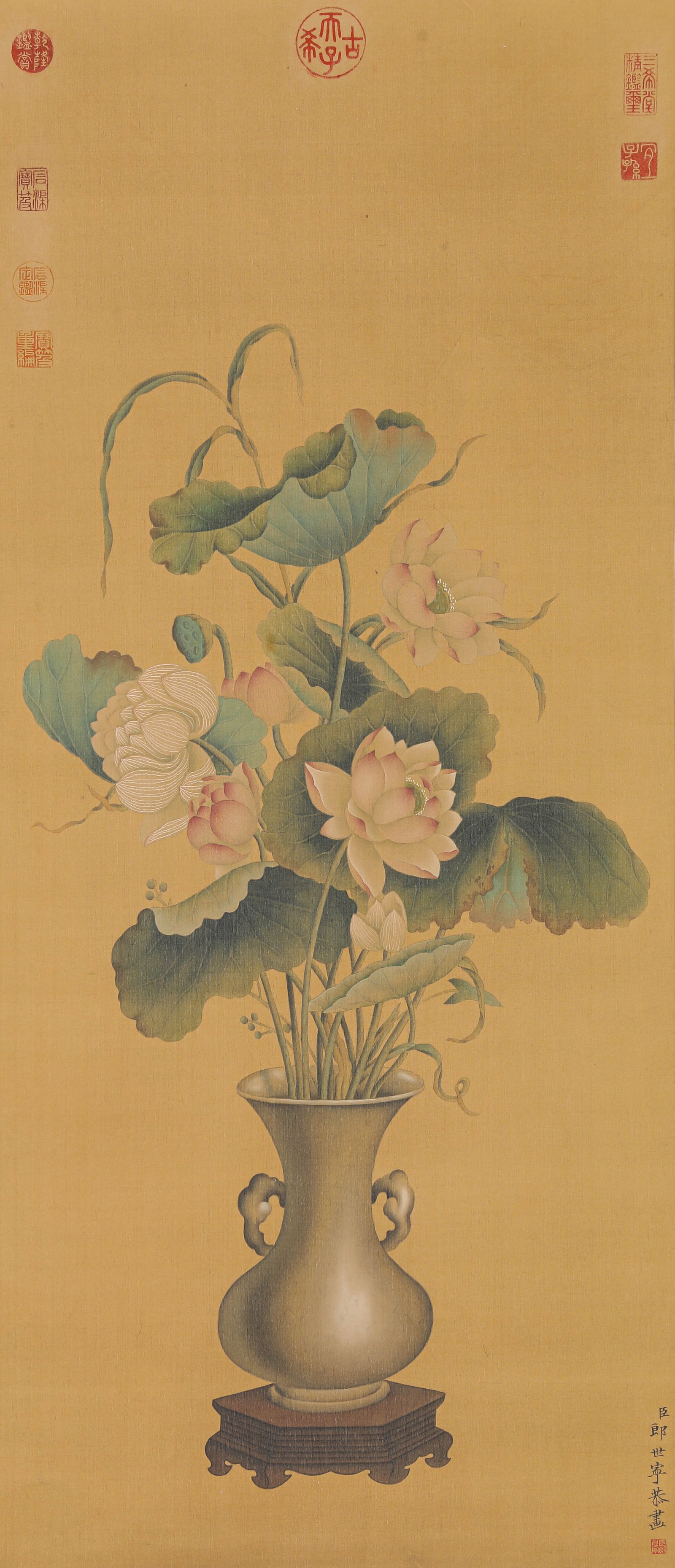 Giuseppe Castiglione (Lang Shining, 1688-1766), attributed to, Flowers (1 of 6)
