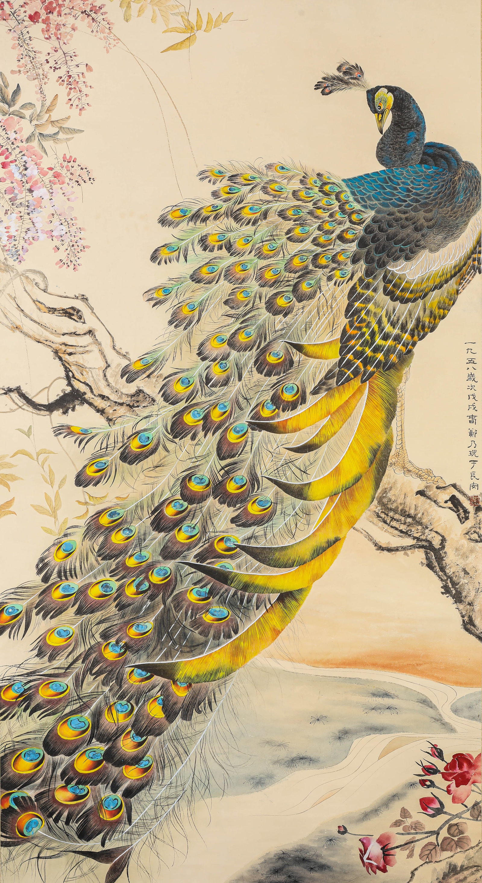 Zheng Naiguang (1911-2005), attributed to, Peacock: Zheng Naiguang (1911-2005), attributed to, Peacock. Dimensions: Width: 35.83" x Height: 66.14". All measurements are approximate.