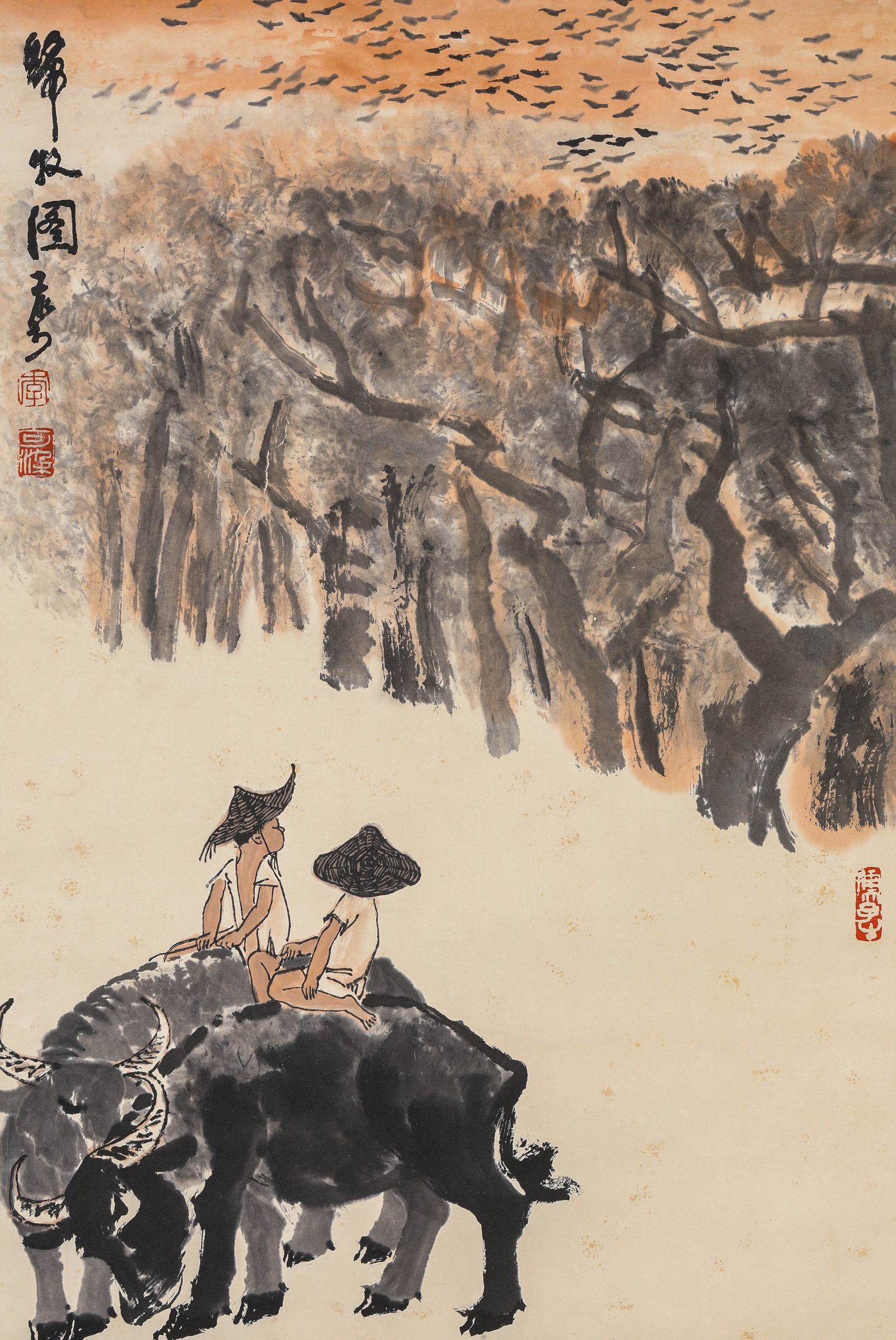 Li Keran (1907-1989), attributed to, Returning from Herding: Li Keran (1907-1989), attributed to, Returning from Herding. Dimensions: Width: 17.72" x Height: 26.77". All measurements are approximate.