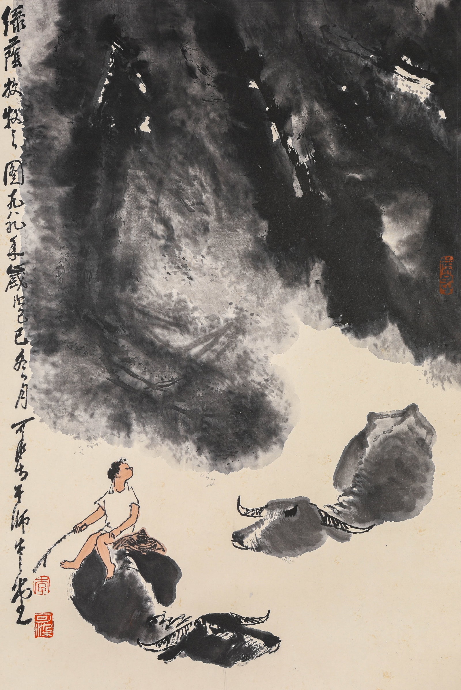 Li Keran (1907-1989), attributed to, Herding Buffalo: Li Keran (1907-1989), attributed to, Herding Buffalo. Dimensions: Width: 27.17" x Height: 48.82". All measurements are approximate.