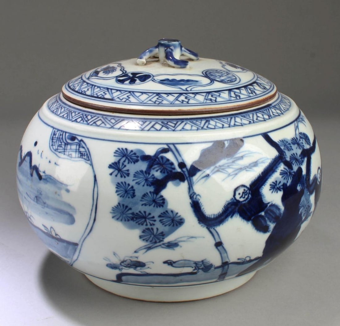 Chinese Blue & White Porcelain Jar: Chinese Blue & White Porcelain Jar. Height: 6.75"