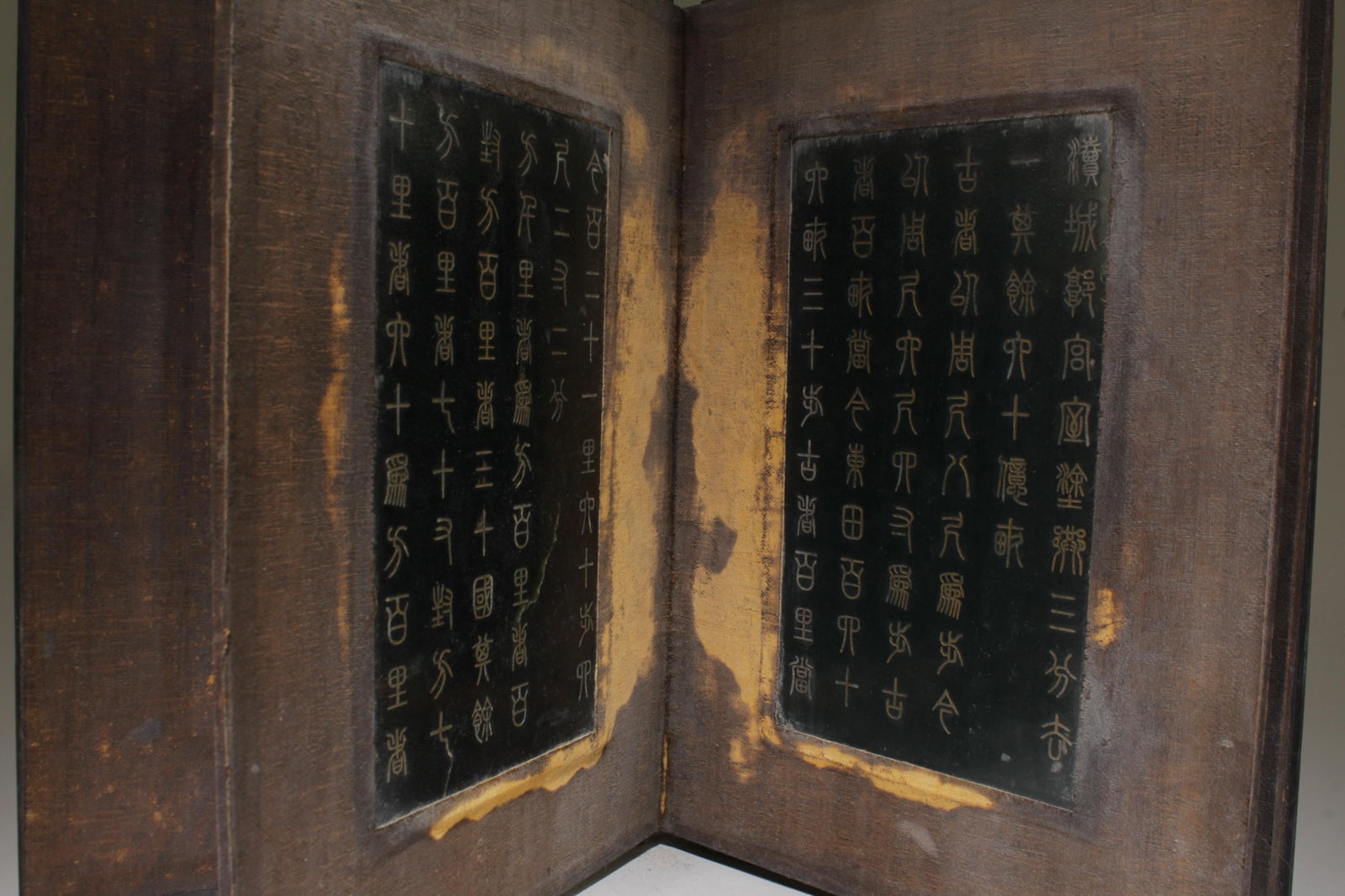 A Jade Scriptures Book - 2