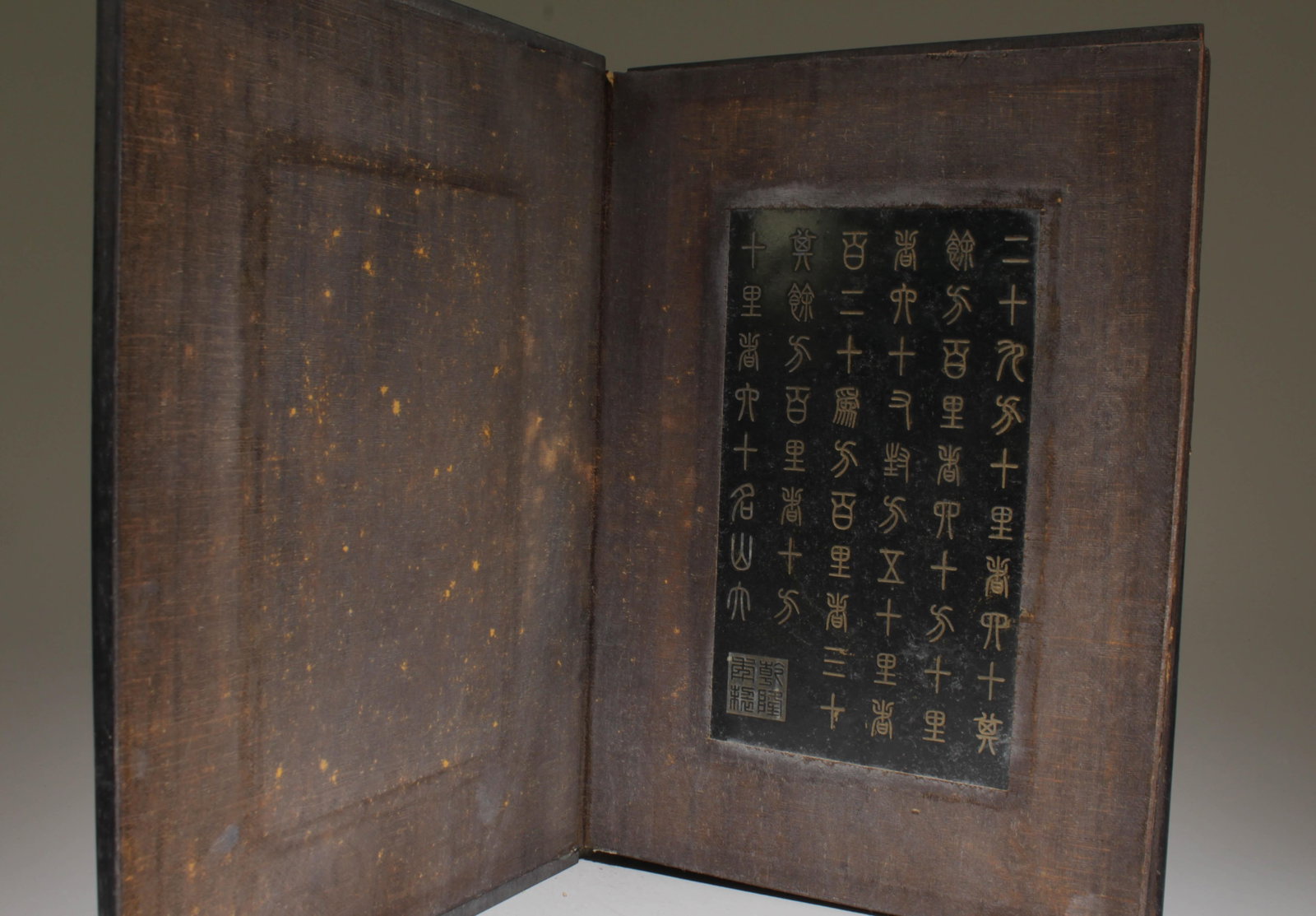 A Jade Scriptures Book - 3
