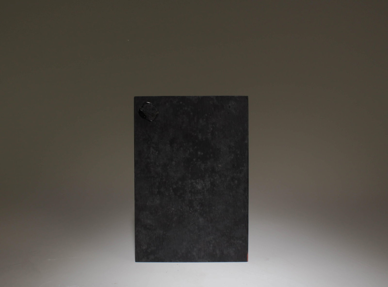 A Jade Scriptures Book - 5