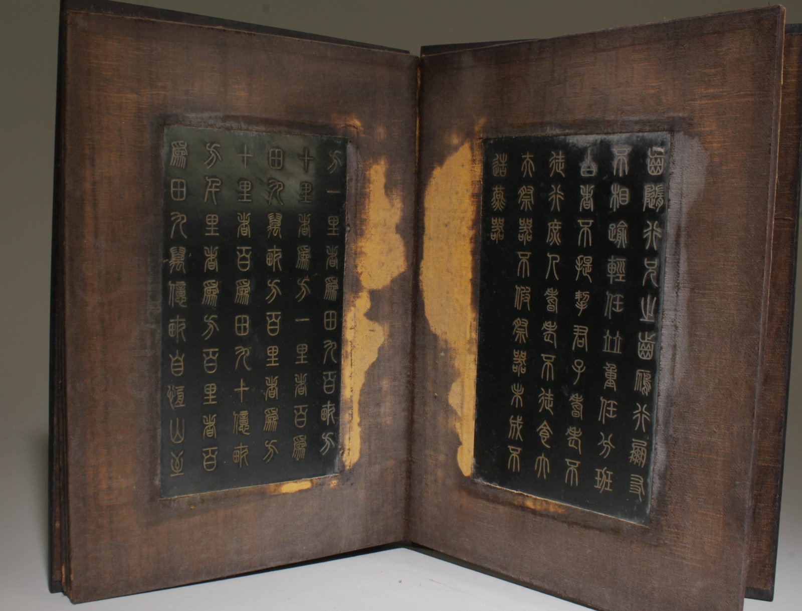 A Jade Scriptures Book - 8