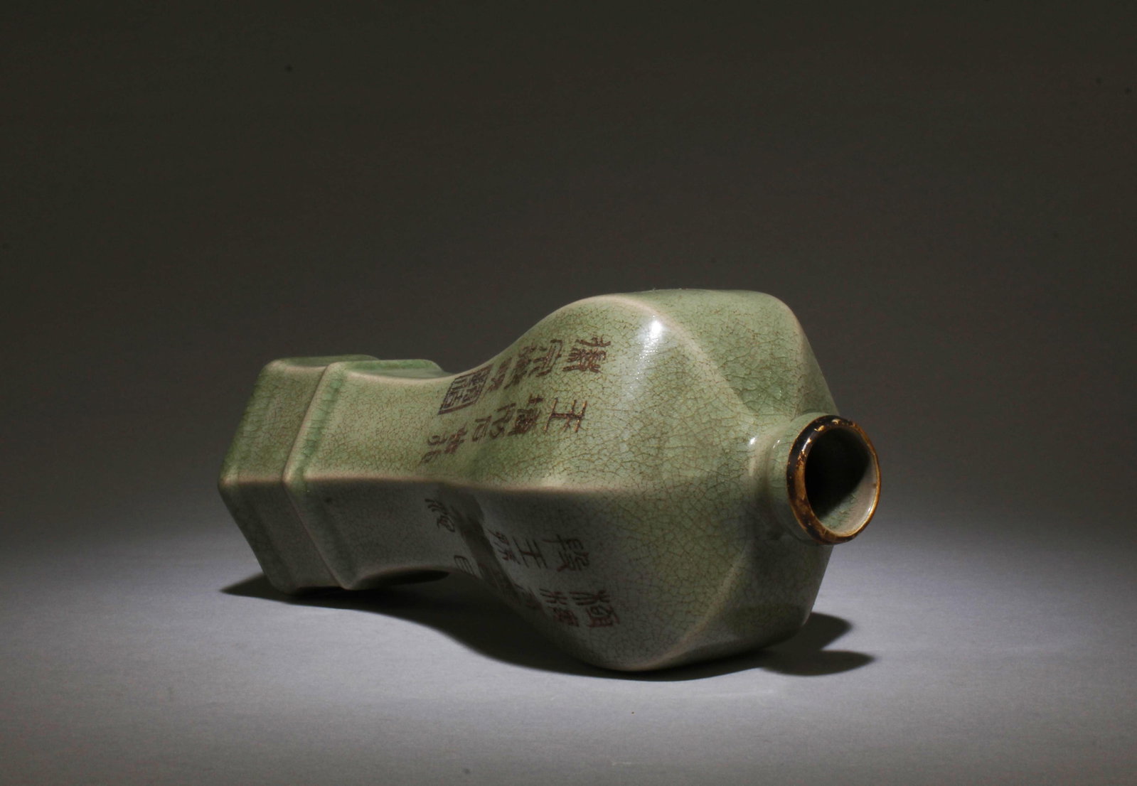 A Ruyao Vase - 5