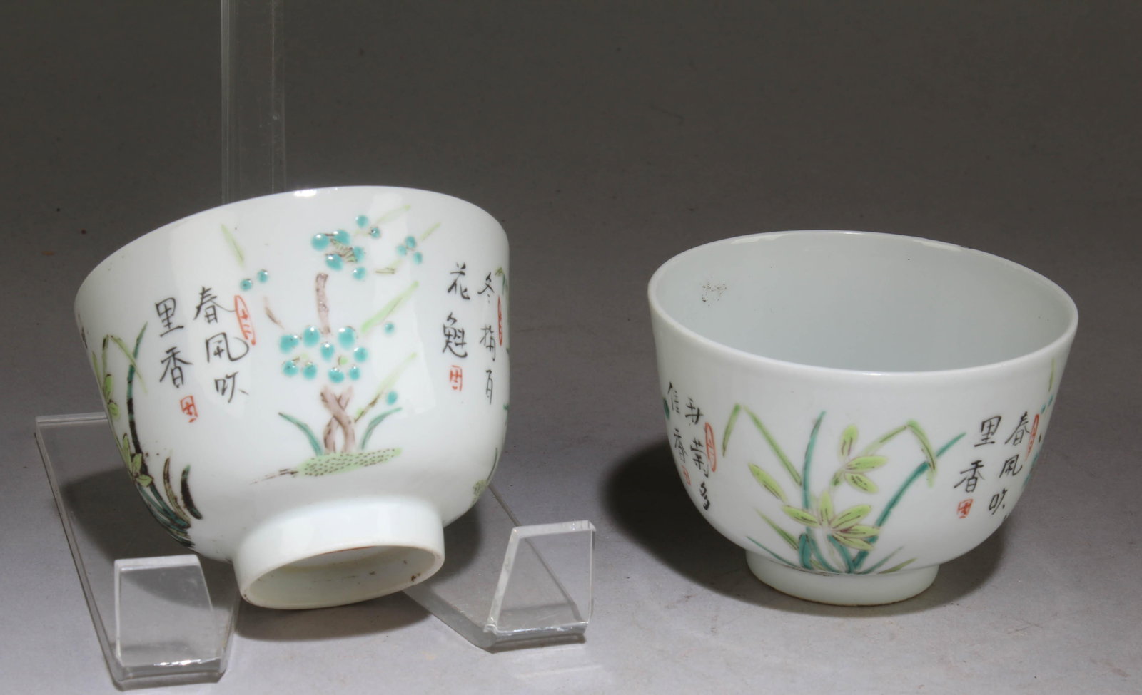 A Set of Two Chinese Fencai Cup: A Set of Two Chinese Fencai Cup with a Floral Design. Dimension: 2.5" x 3.4".