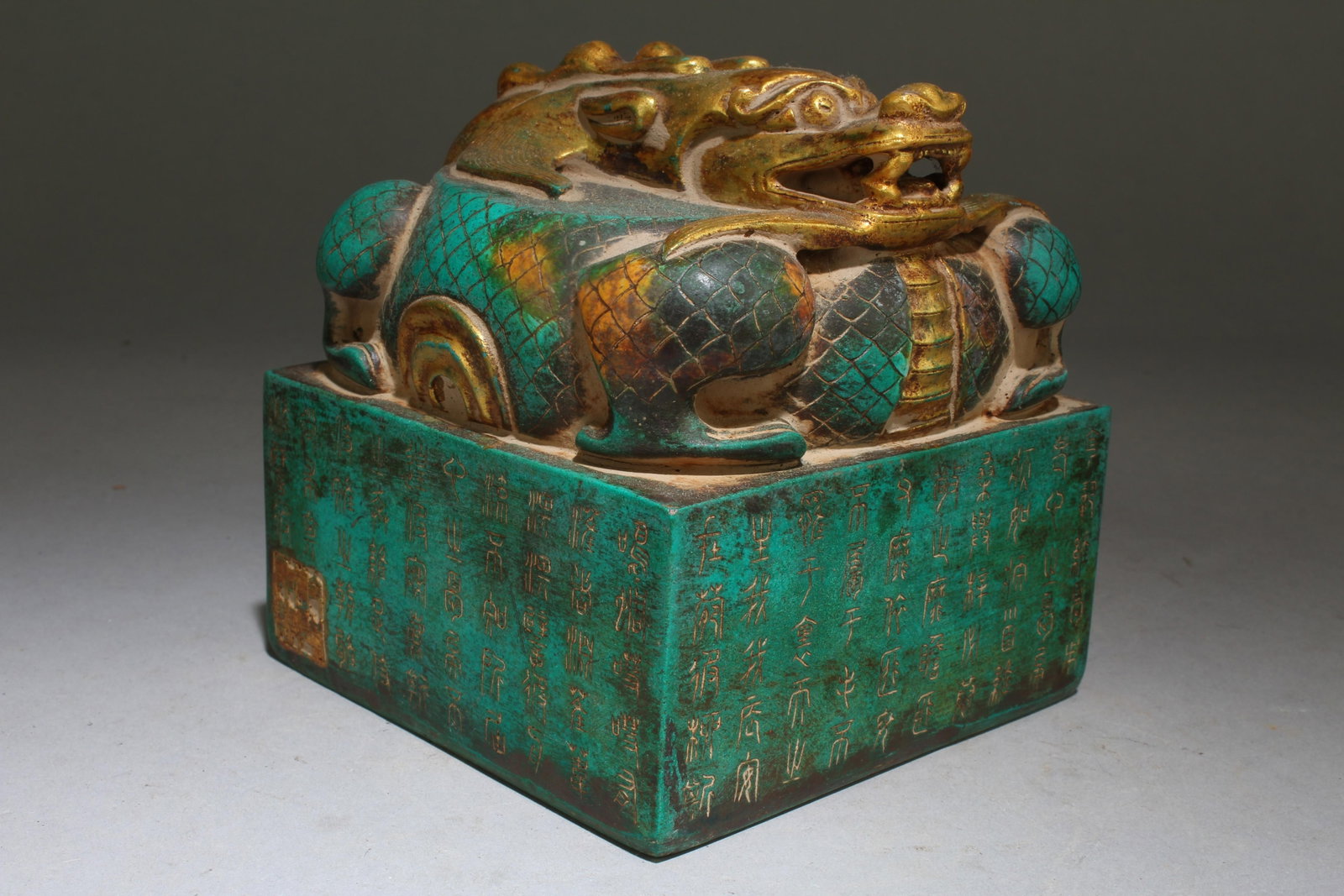 A Chinese Dragon Design Seal: A Chinese Dragon Design Seal. Dimension: 4.25" x 4.10".