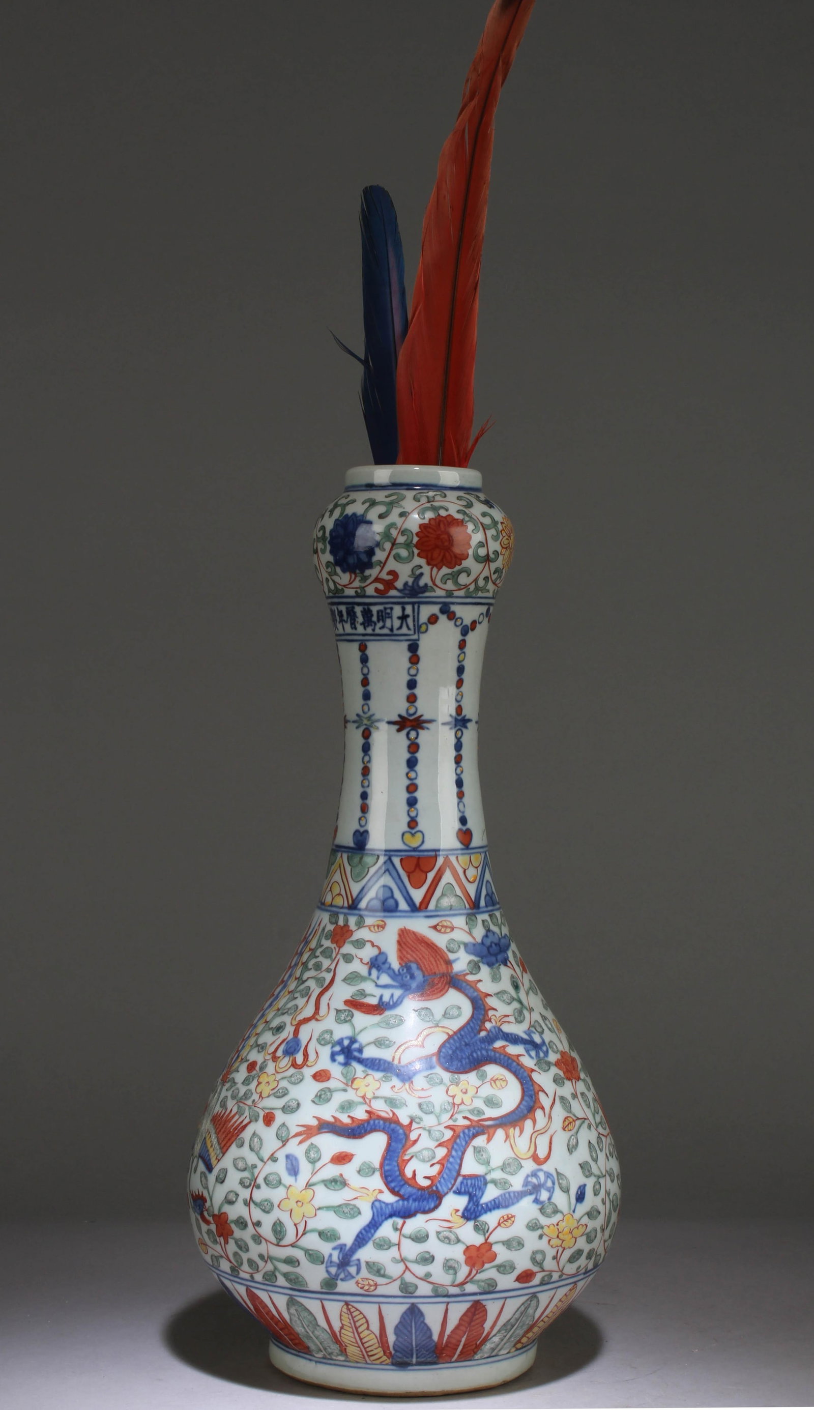 A Chinese WuCai Vase (1 of 6)