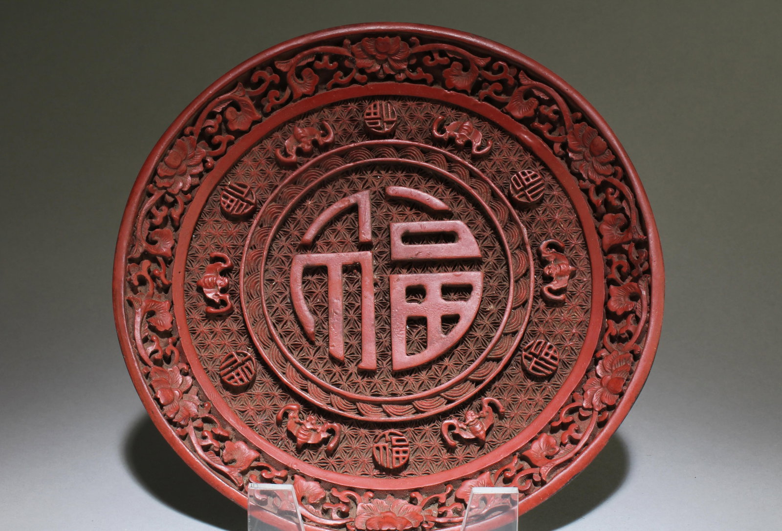 A Cinnabar Plate - 2