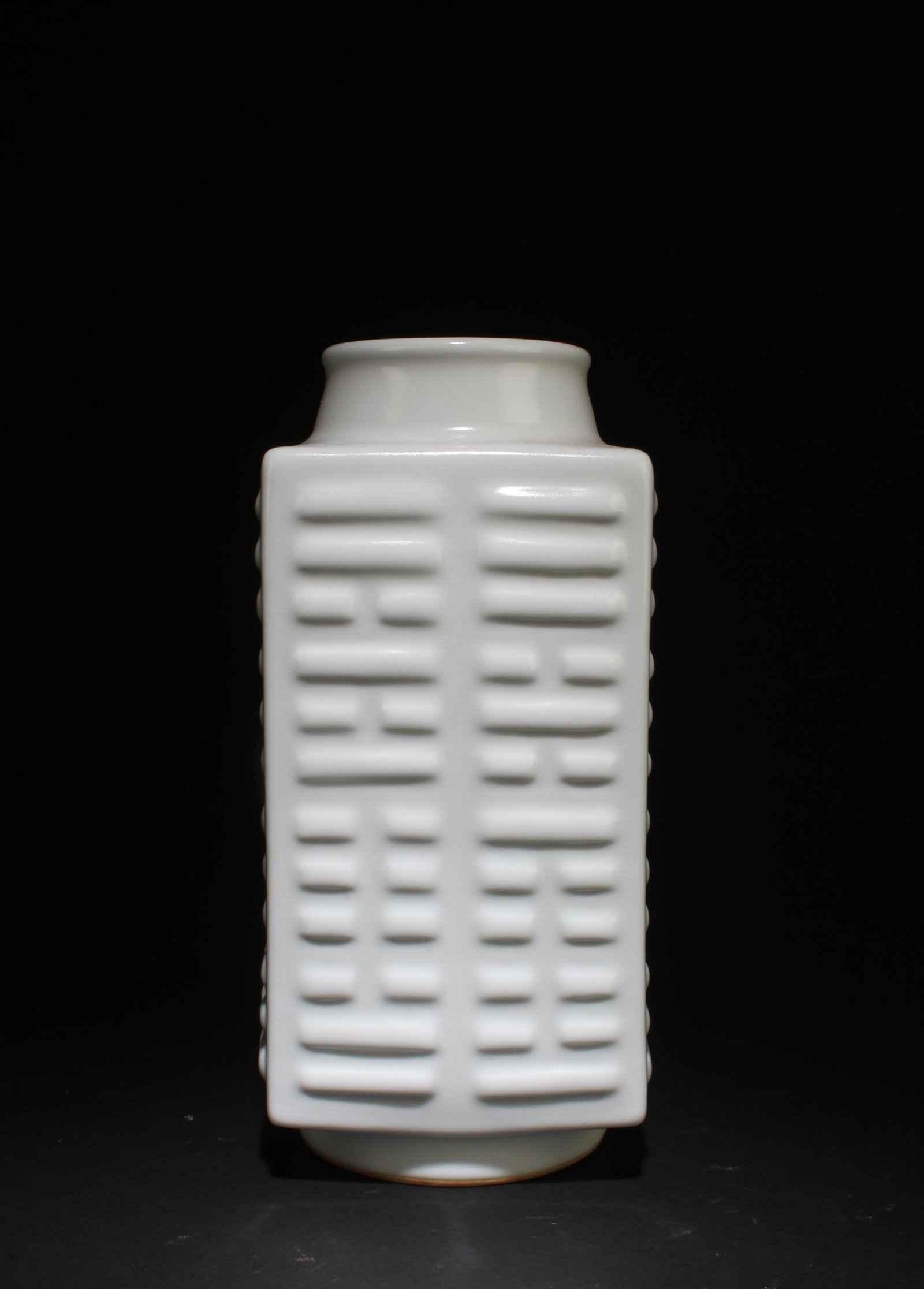 A Chinese Cong Vase Decorated with Trigrams: A Chinese Cong Vase Decorated with Trigrams. Dimensions: 9.5" x 4.3".