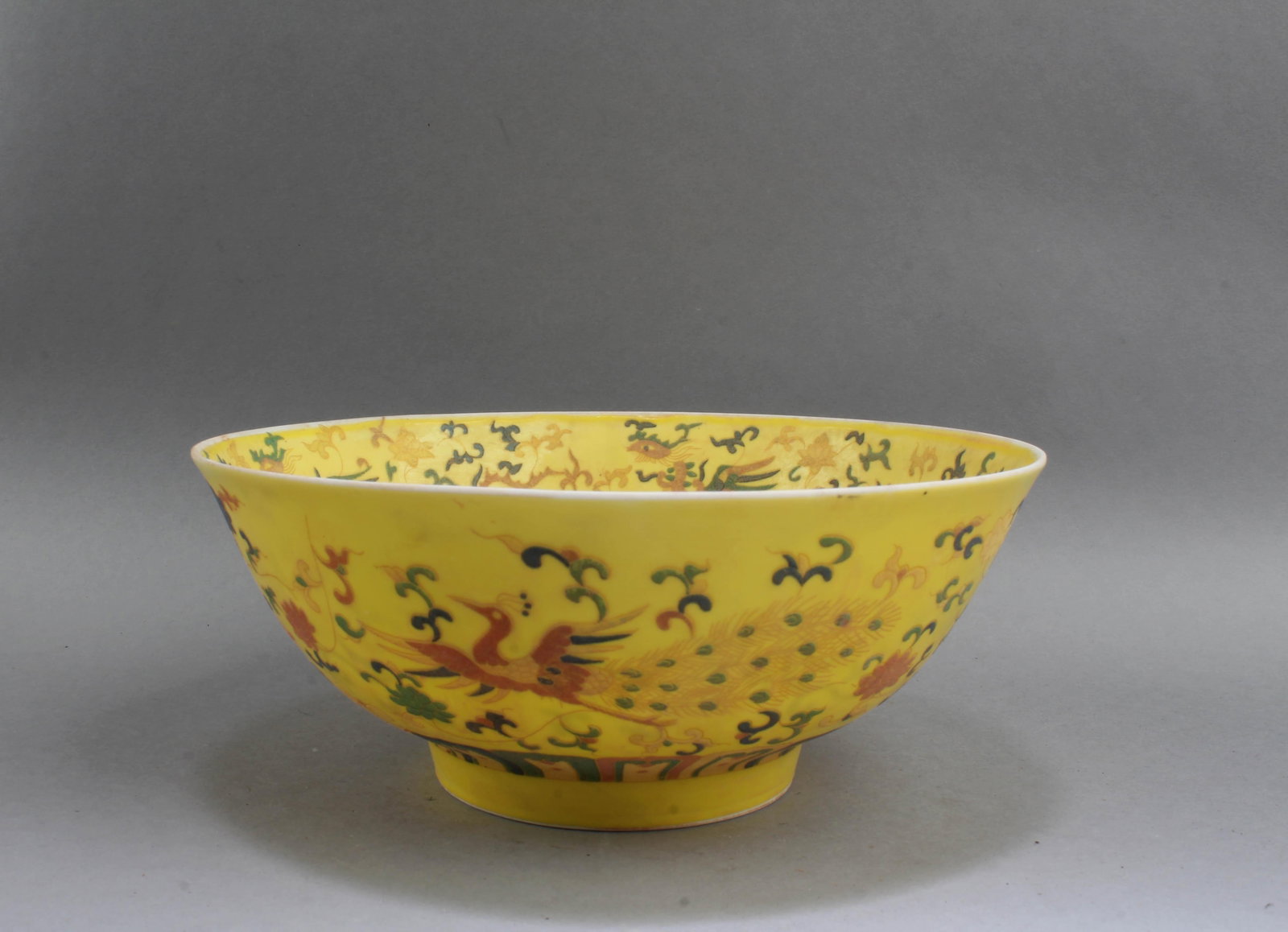Chinese Porcelain Bowl (1 of 5)