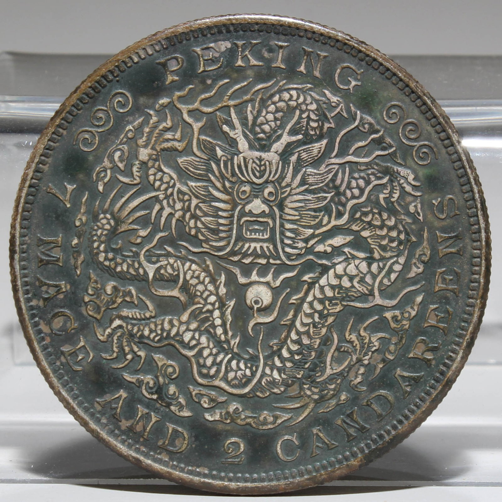 A Silver Coin - 2