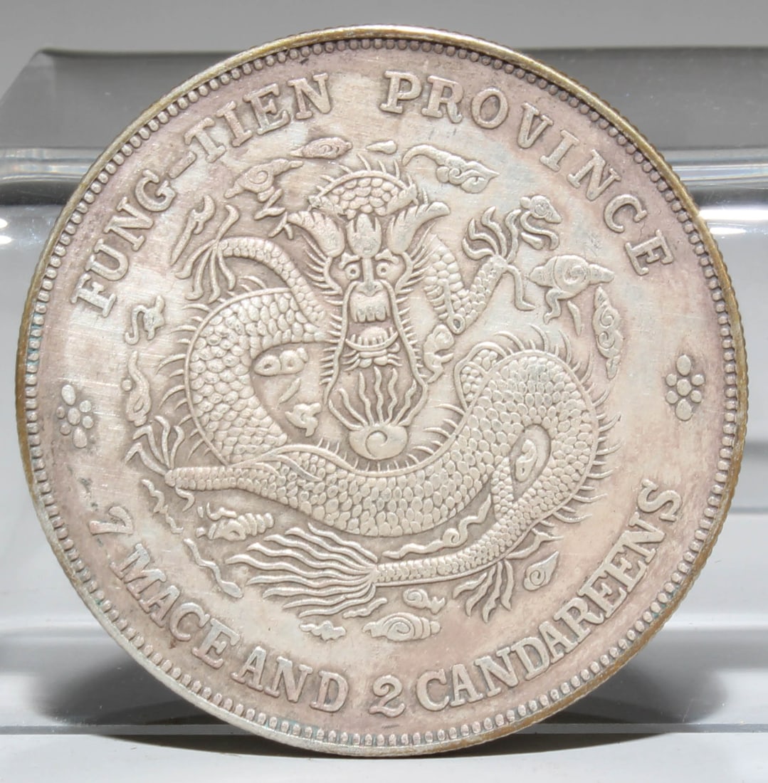 A Silver Coin - 2