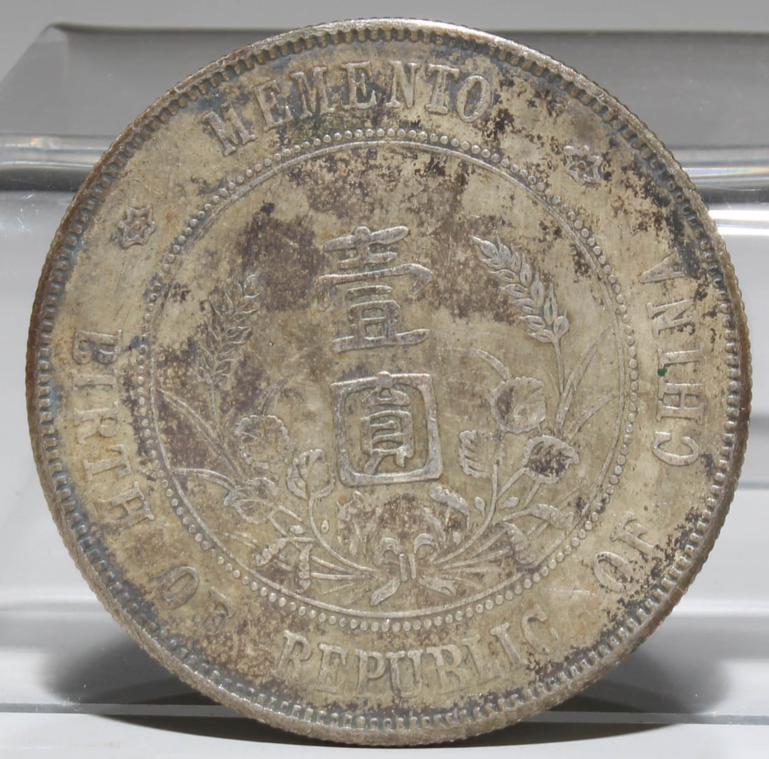 A Silver Coin - 2