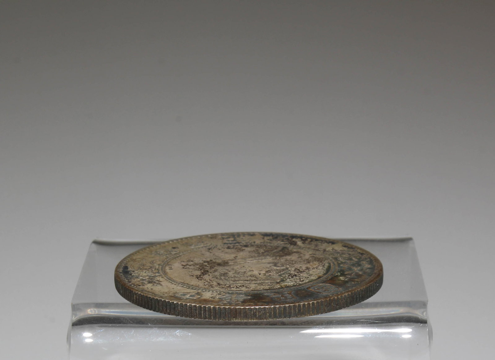 A Silver Coin - 3