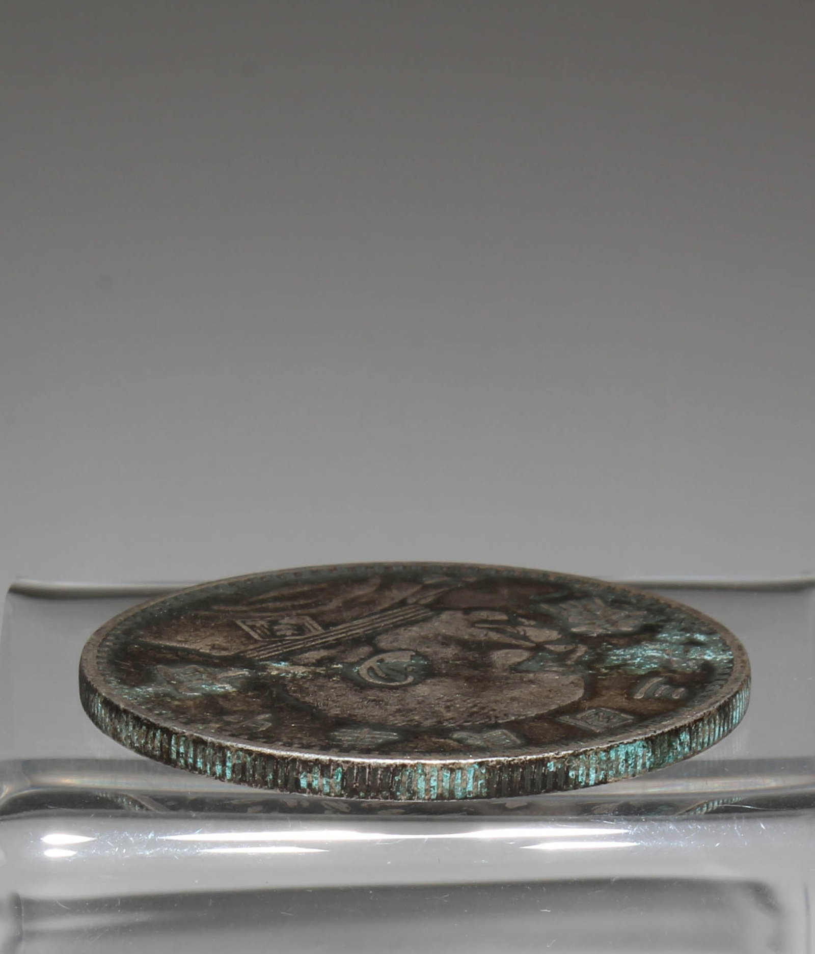 A Silver Coin - 3