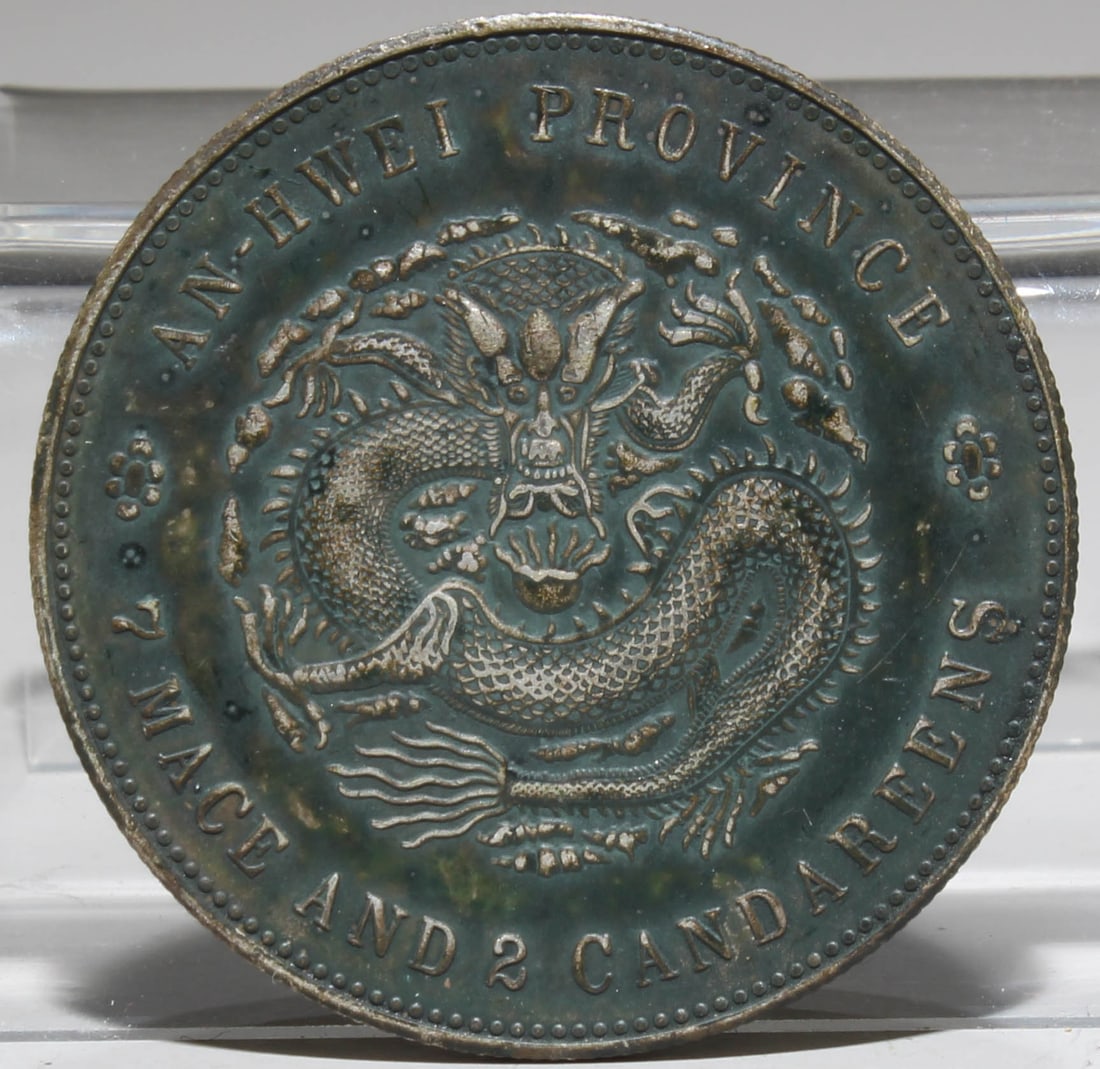 A Silver Coin - 2
