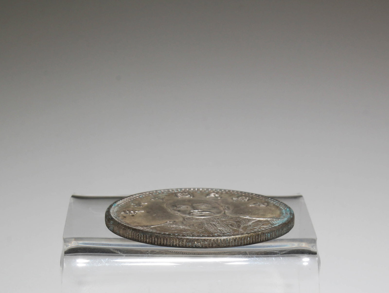 A Silver Coin - 3