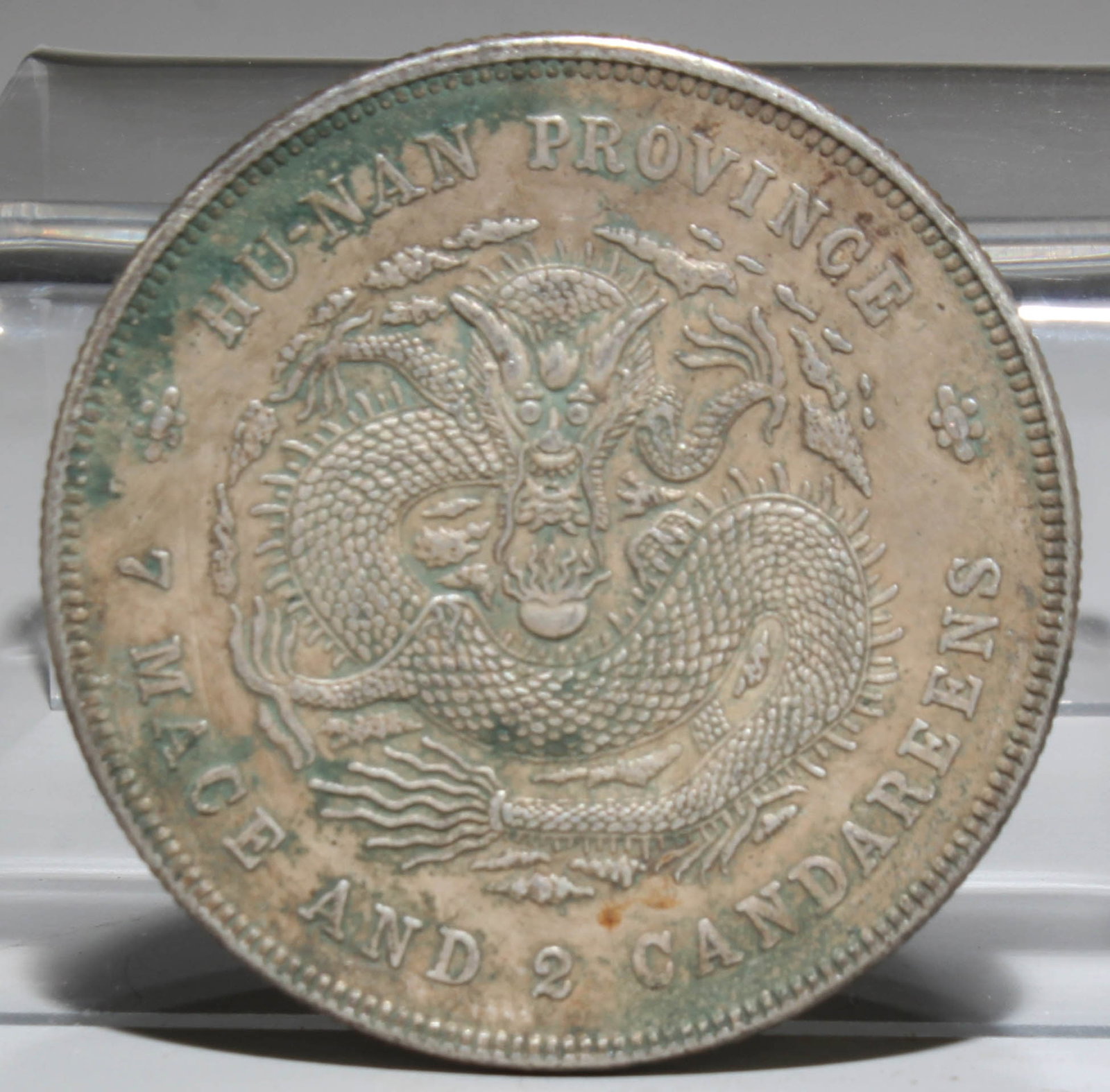 A Silver Coin - 2