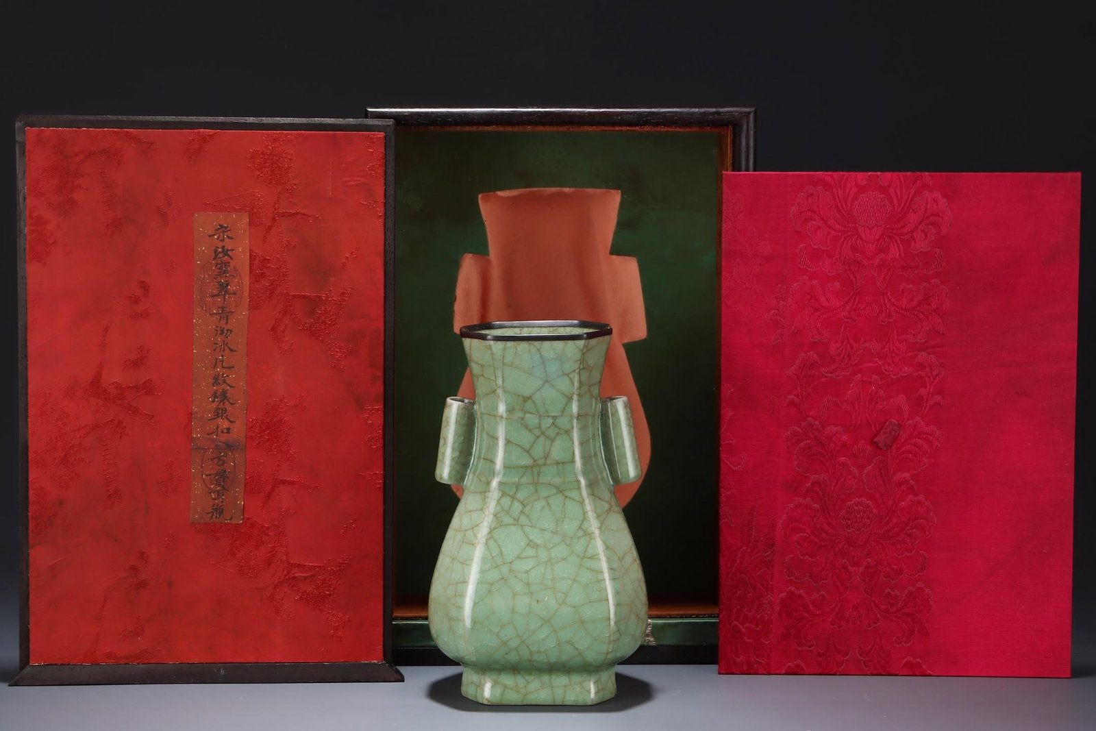 A Ru Ware Celadon Glazed Vase (1 of 9)