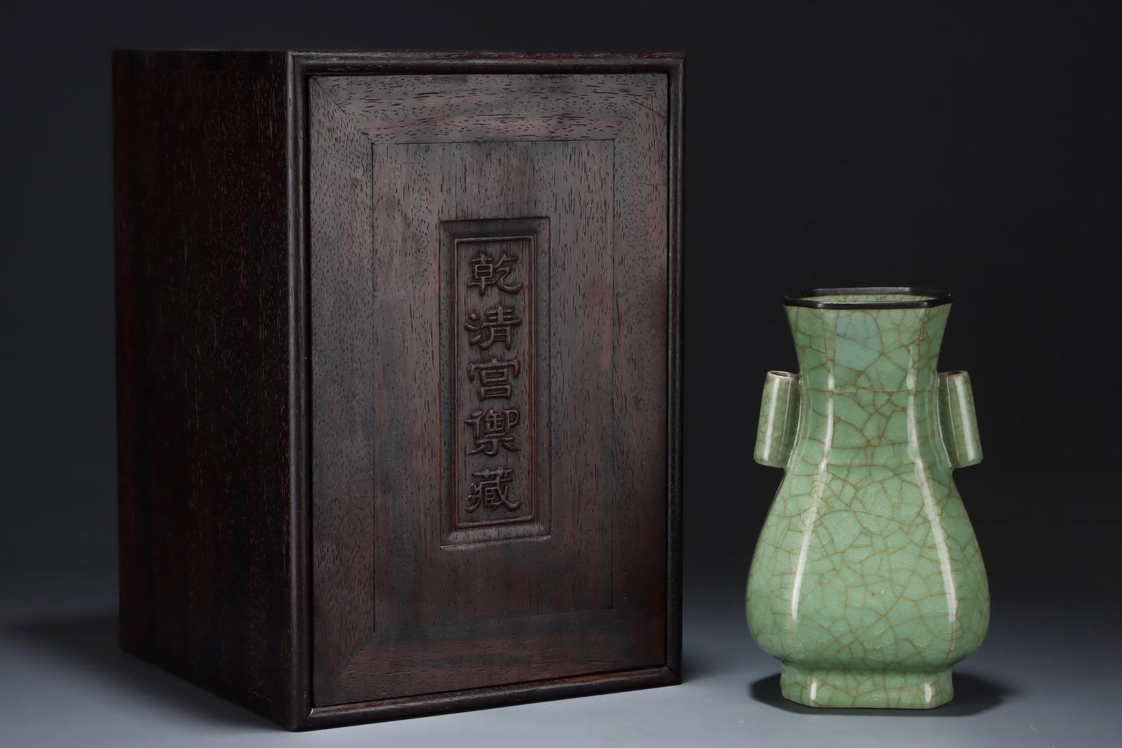 A Ru Ware Celadon Glazed Vase - 2