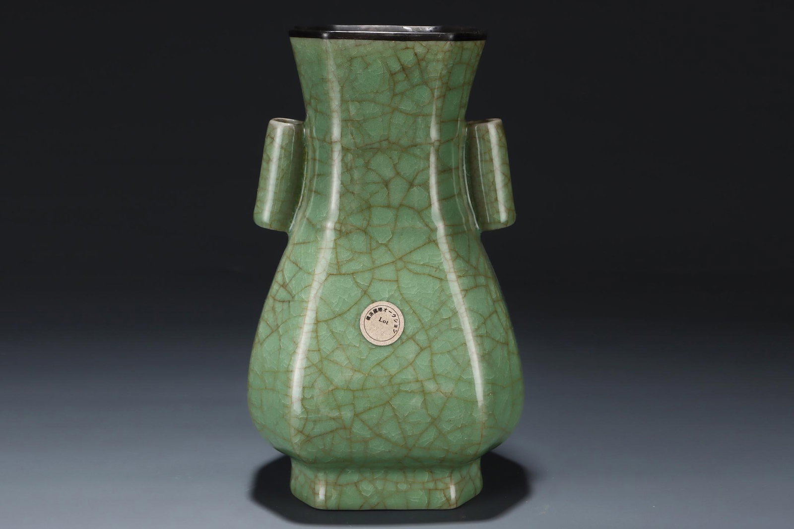 A Ru Ware Celadon Glazed Vase - 4
