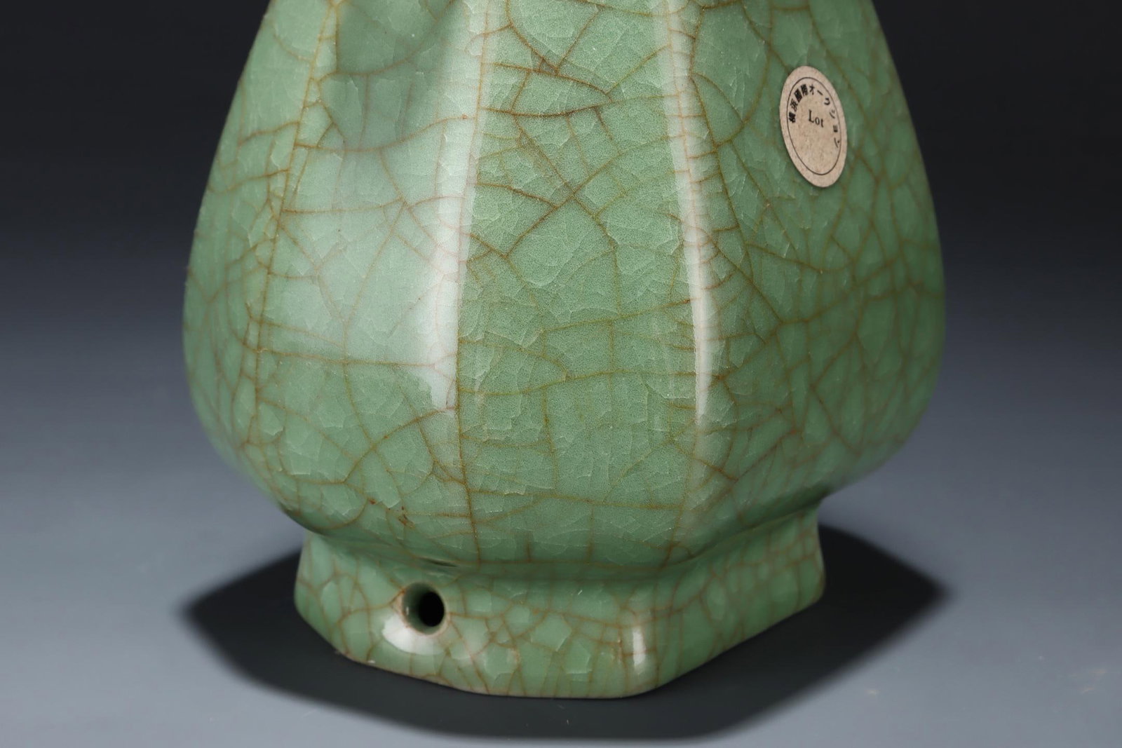 A Ru Ware Celadon Glazed Vase - 6