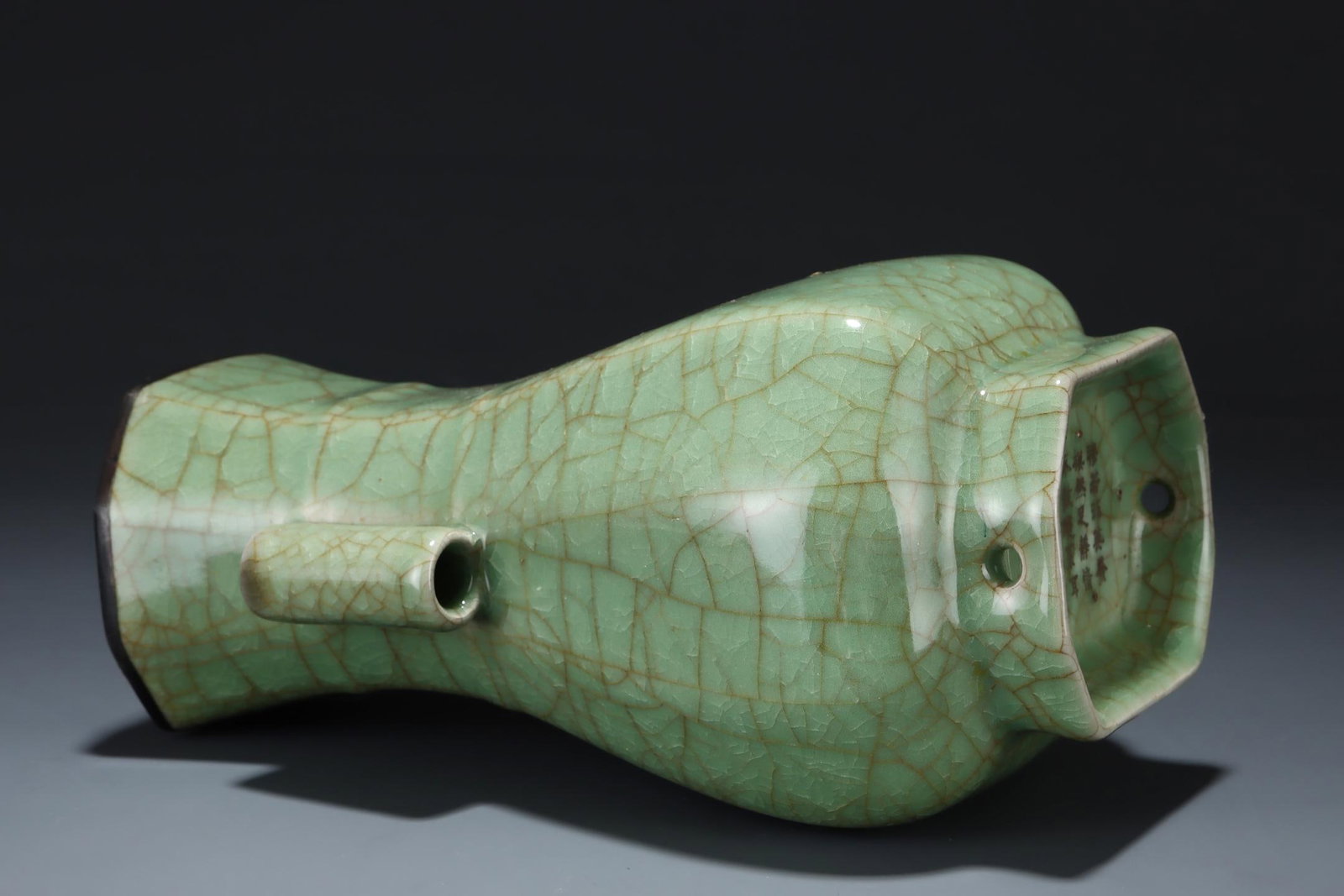 A Ru Ware Celadon Glazed Vase - 8