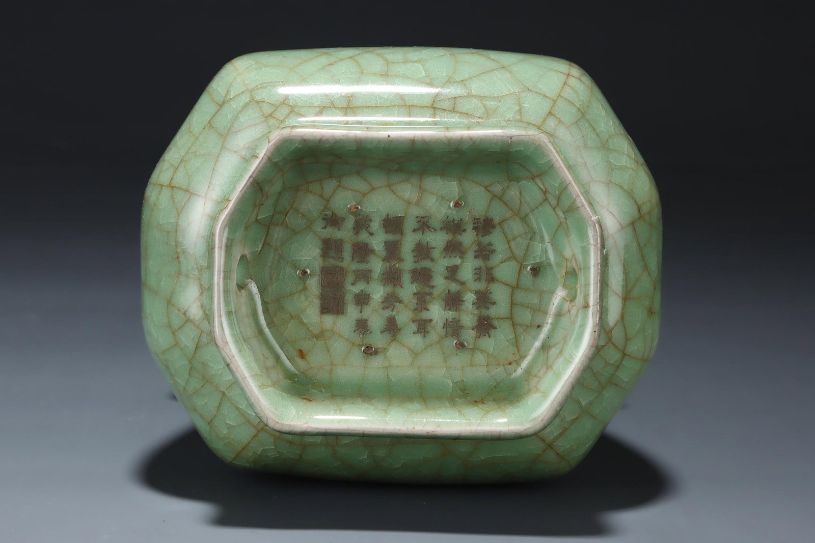 A Ru Ware Celadon Glazed Vase - 9