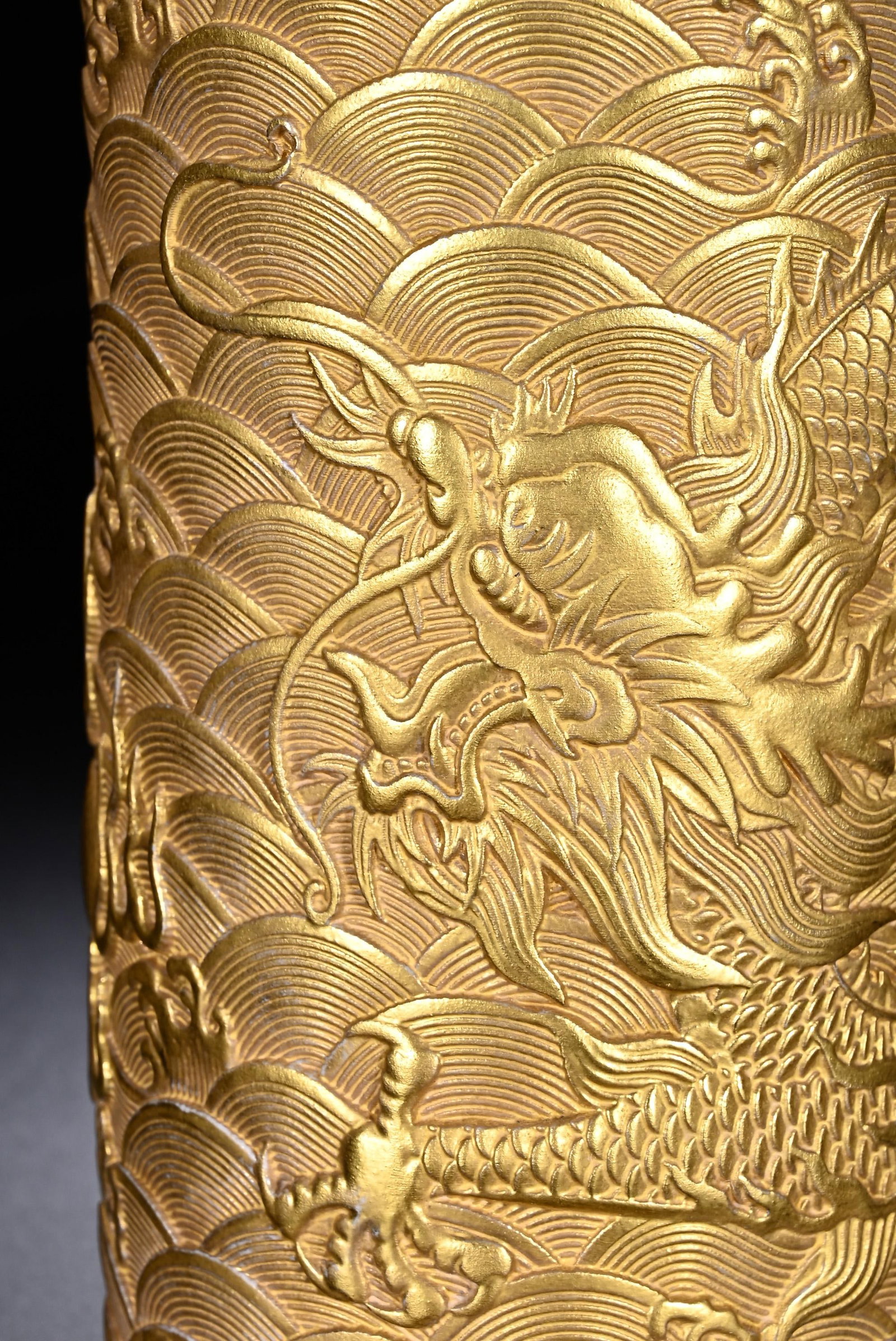 Gilt Dragon Brushpot - 2