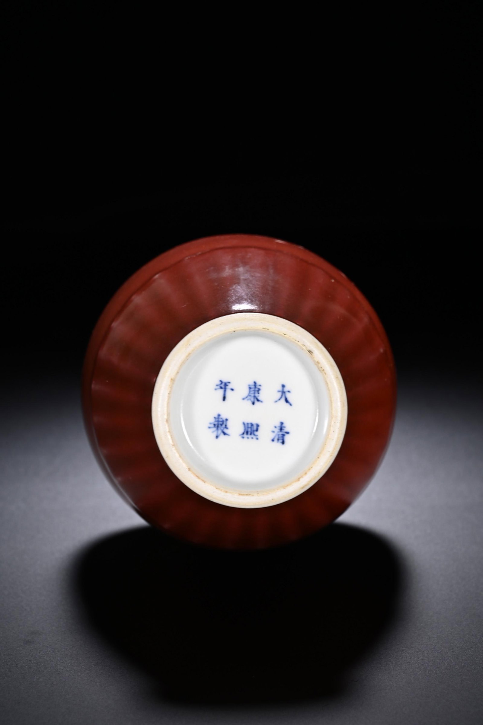 Peachbloom Presentation Vase - 6