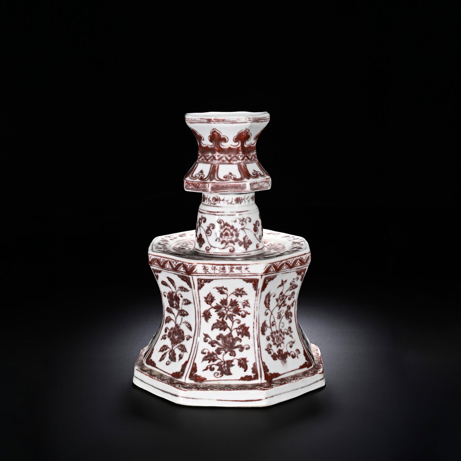 Underglaze Red Floral Candle Holder: Underglaze Red Floral Candle Holder. Length:7.48" Width:7.09" Height:9.84"