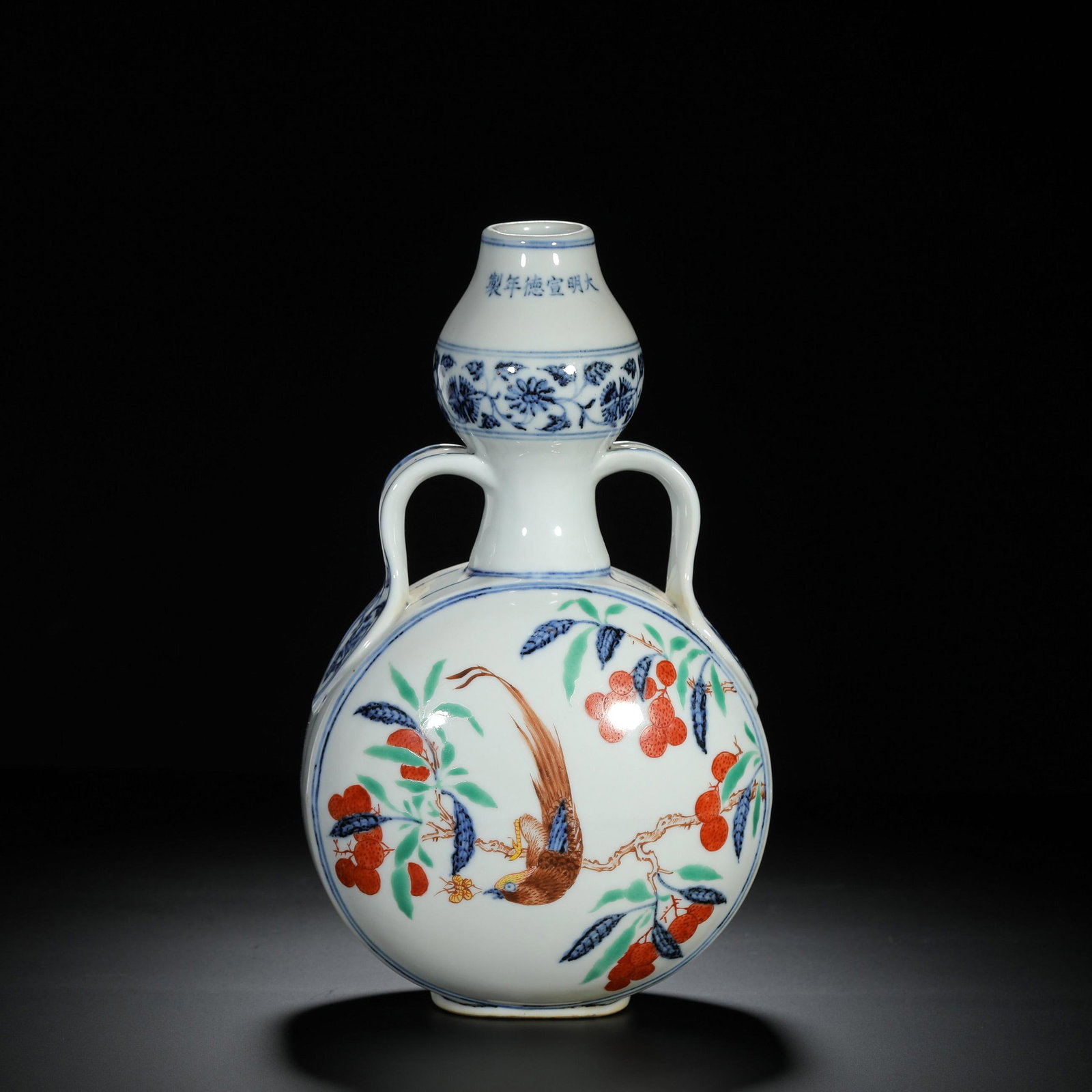 Blue and White Wucai Flower and Bird Moonflask (1 of 9)