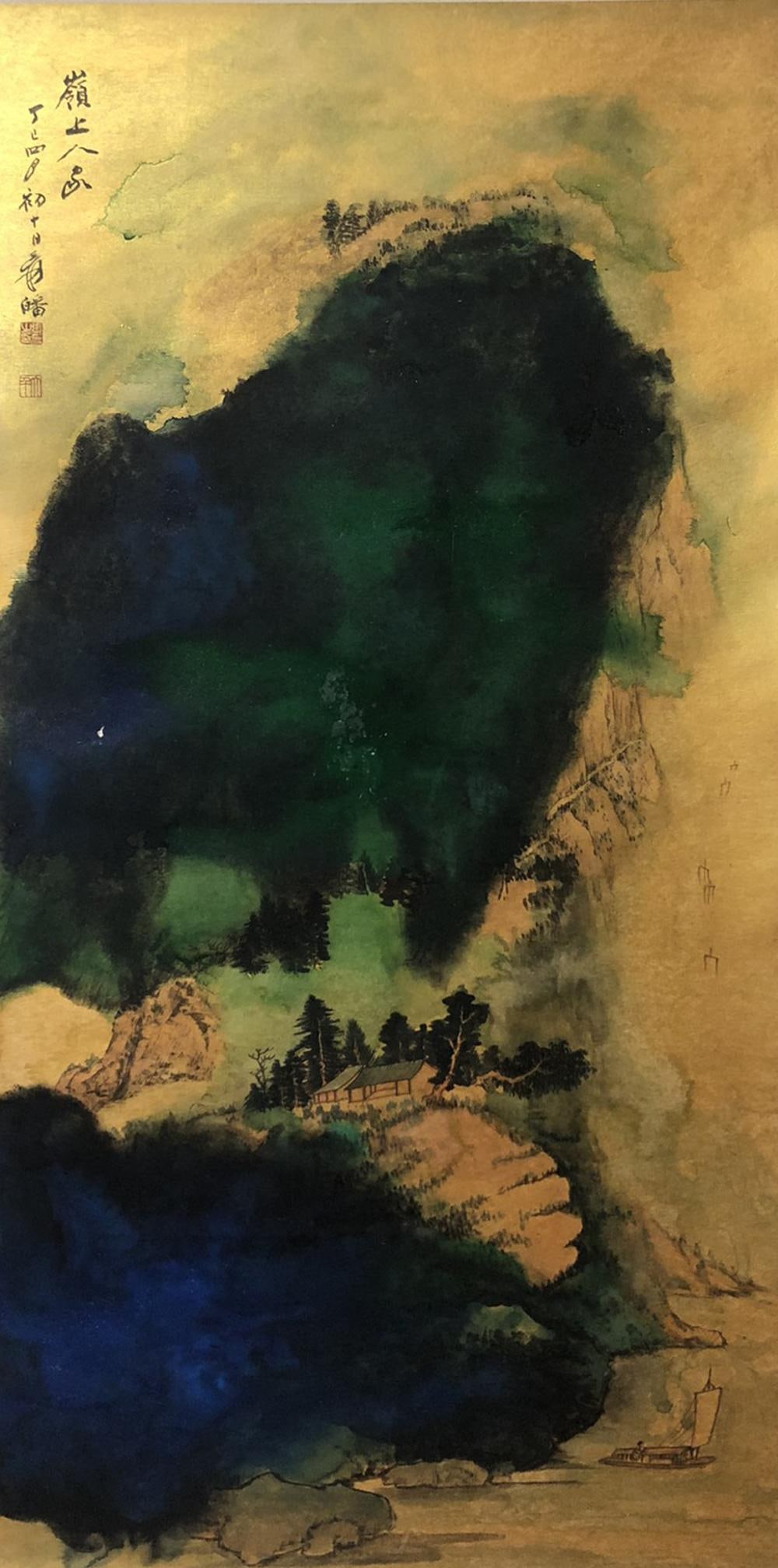 Zhang Daqian mark, Chinese painting paper scroll: Zhang Daqian mark, Chinese painting paper scroll. Dimensions: 39.37"x20.08"