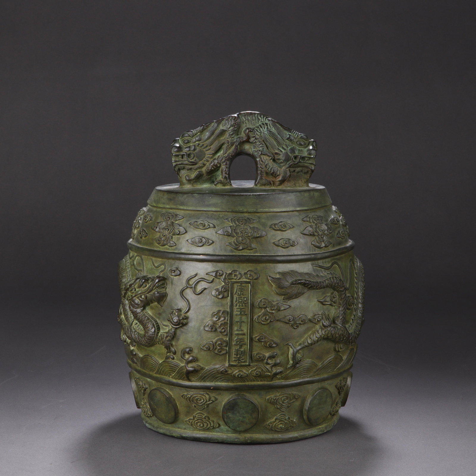 Bronze 'Chime-Bell': Bronze 'Chime-Bell'. Length:7.87" Height:10.24"