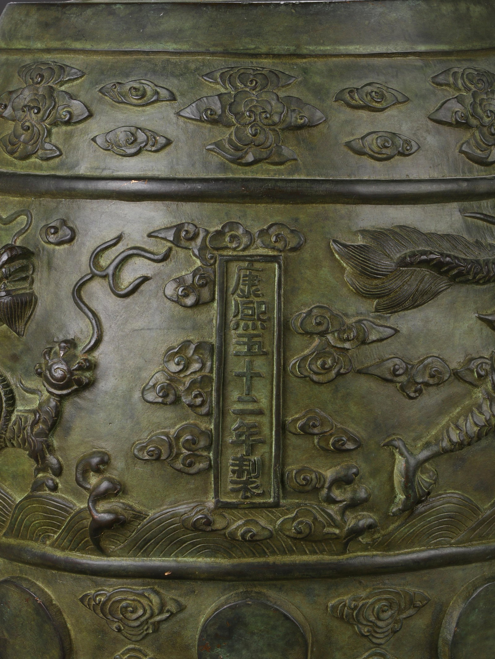Bronze 'Chime-Bell' - 3
