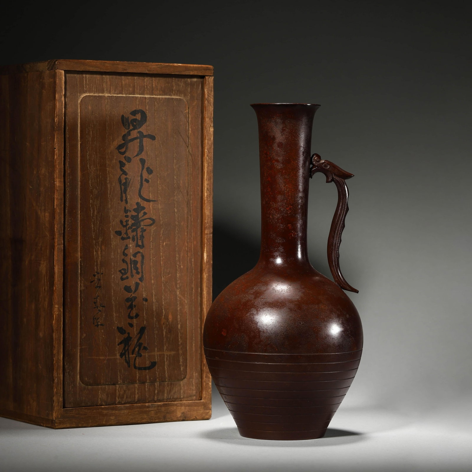Bronze Dragon-Eared Vase: Bronze Dragon-Eared Vase. Length:3.94" Height:8.27"