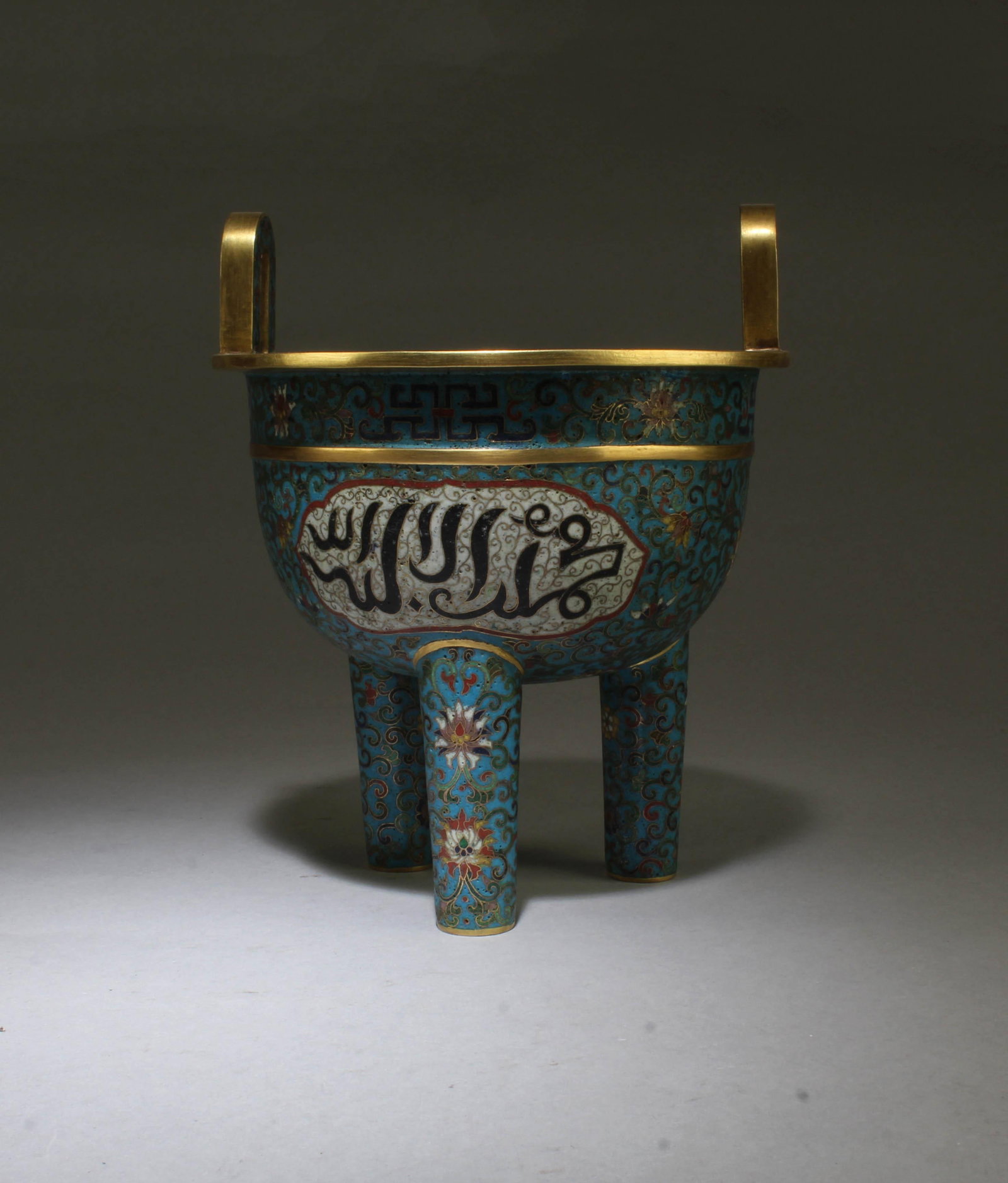 Chinese Cloisonne Tripod Censer: Chinese Cloisonne Tripod Censer. 'XuanDe' mark at base. Height: 8" Diameter: 6.75"Provenance: From Pasadena Antique Center, California.