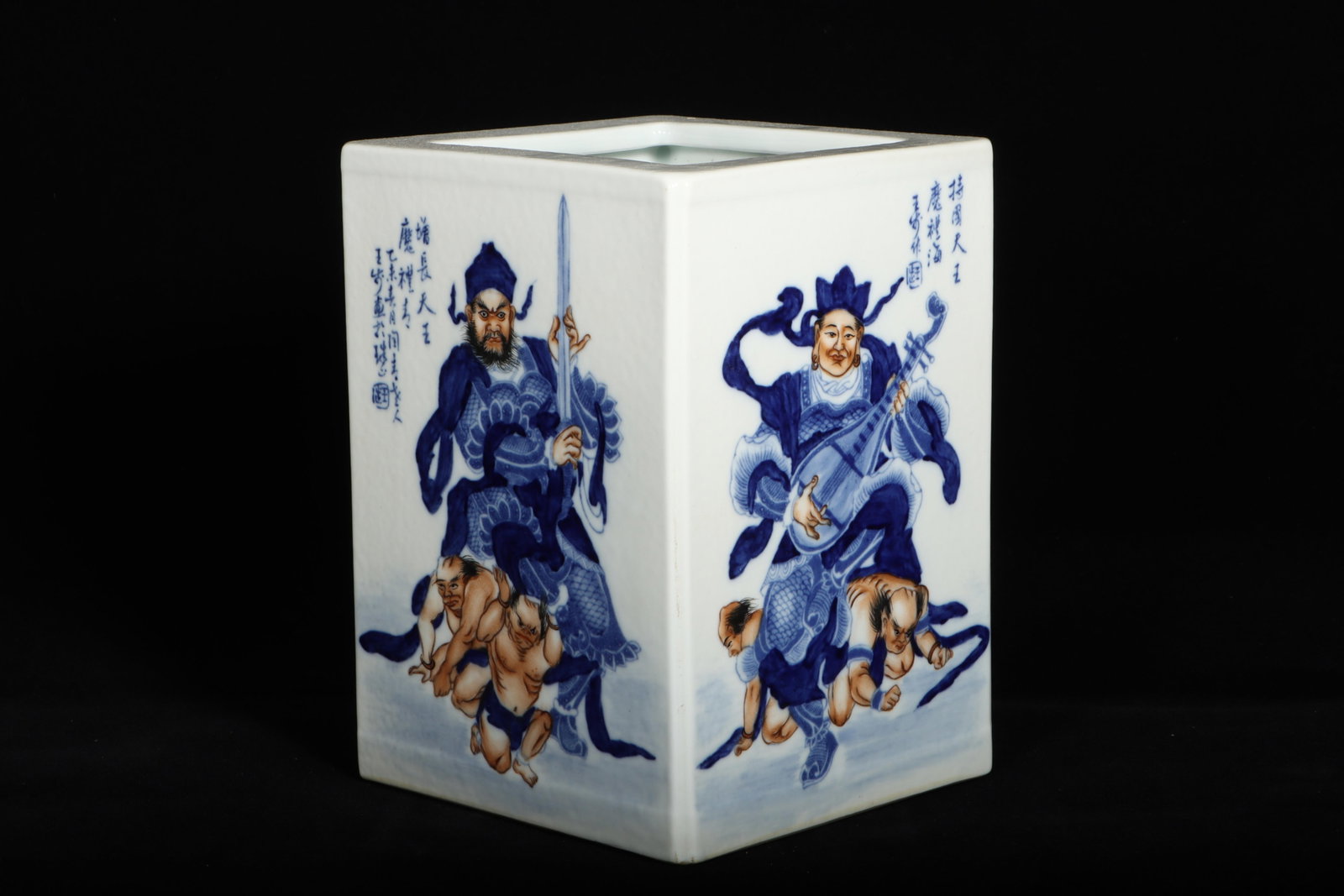 A Blue and White Rectangular Pen Holder - 6