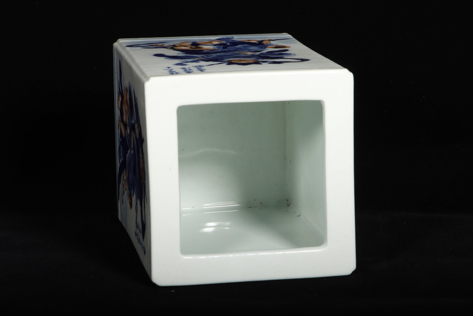 A Blue and White Rectangular Pen Holder - 8