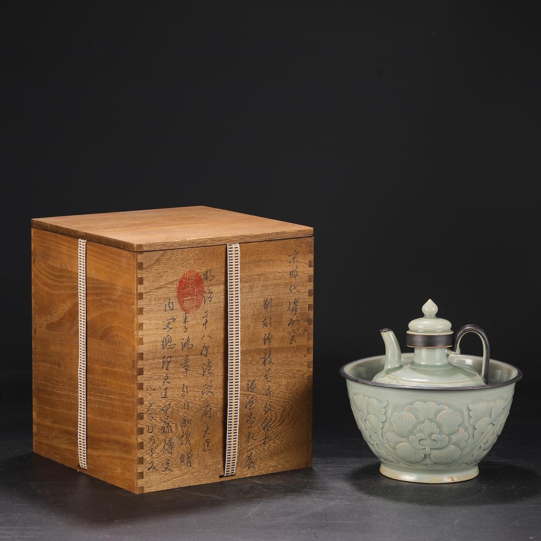 A Yaozhou Ware Silver-Mounted Wine Ewer Set: A Yaozhou Ware Silver-Mounted Wine Ewer Set. Height: 8.27in Length: 8.27in Diameter: 8.27in.