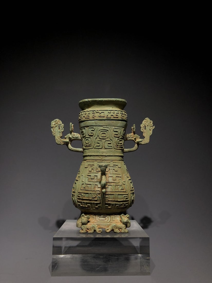 A Bronze Double-Dragon Vessel - 3