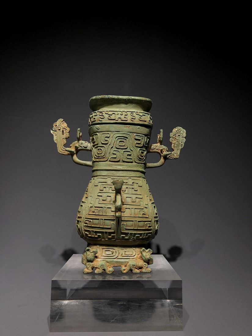 A Bronze Double-Dragon Vessel - 6