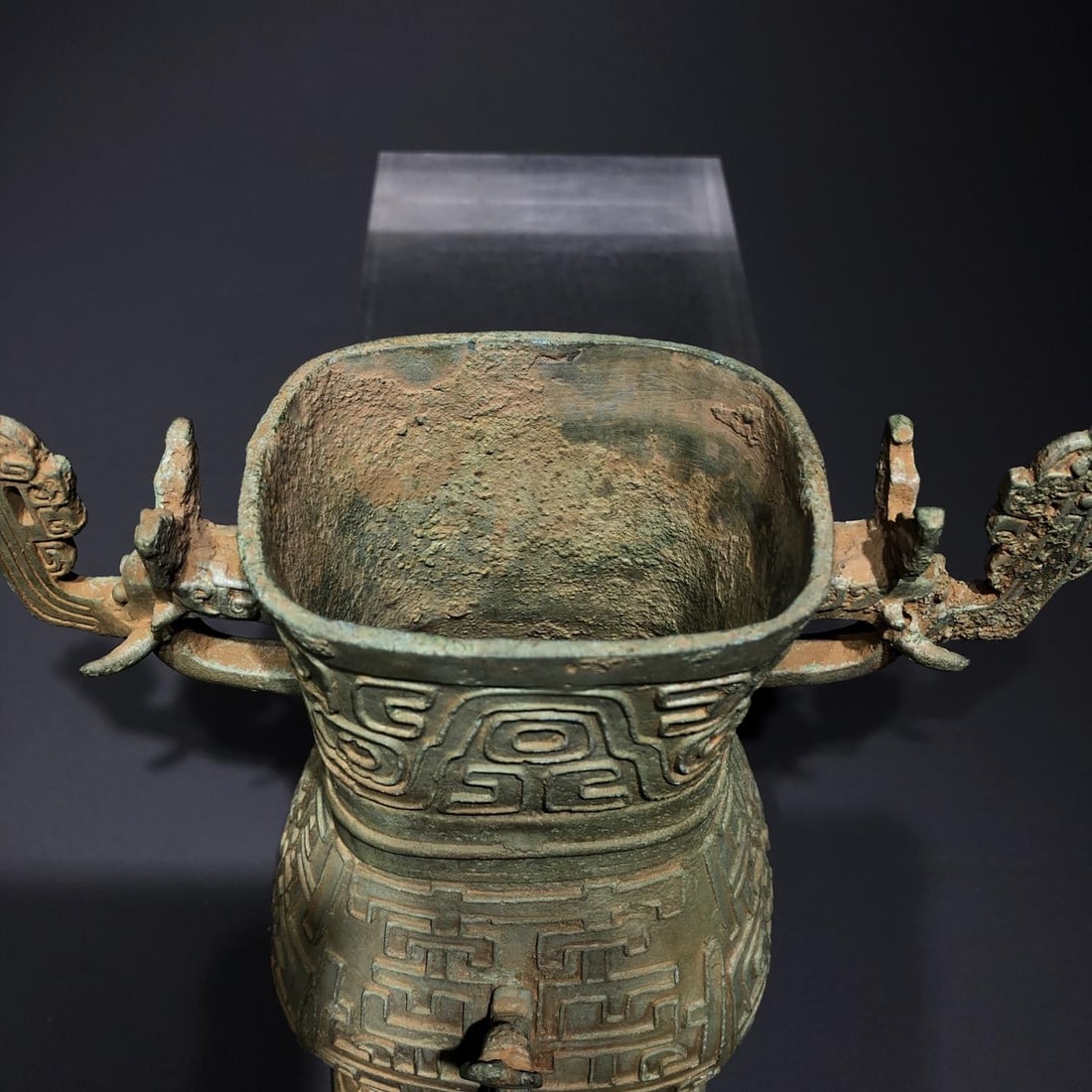A Bronze Double-Dragon Vessel - 8