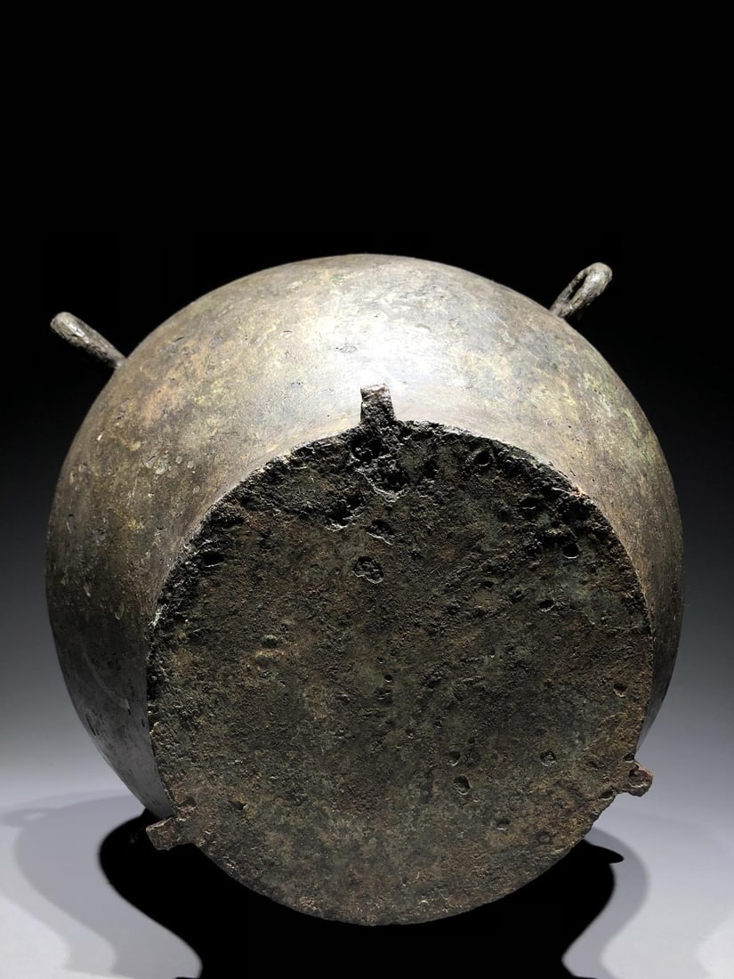 A Bronze Inscribed Jar - 10