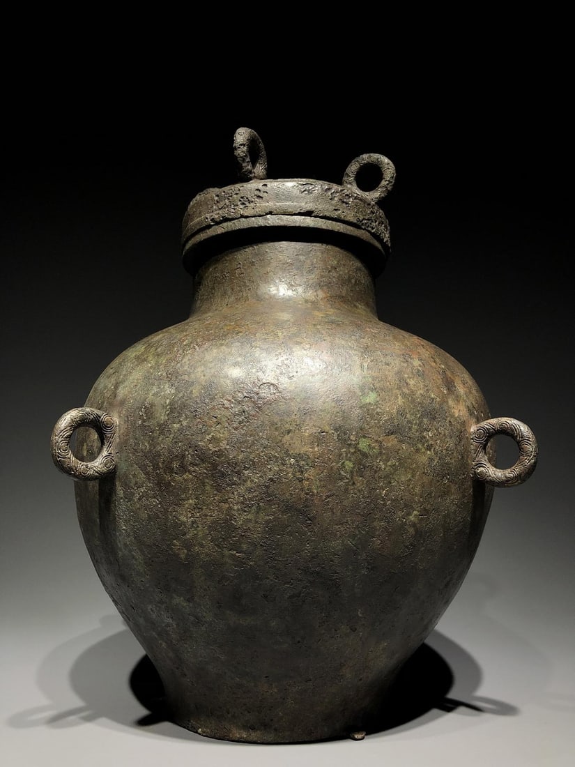 A Bronze Inscribed Jar - 2